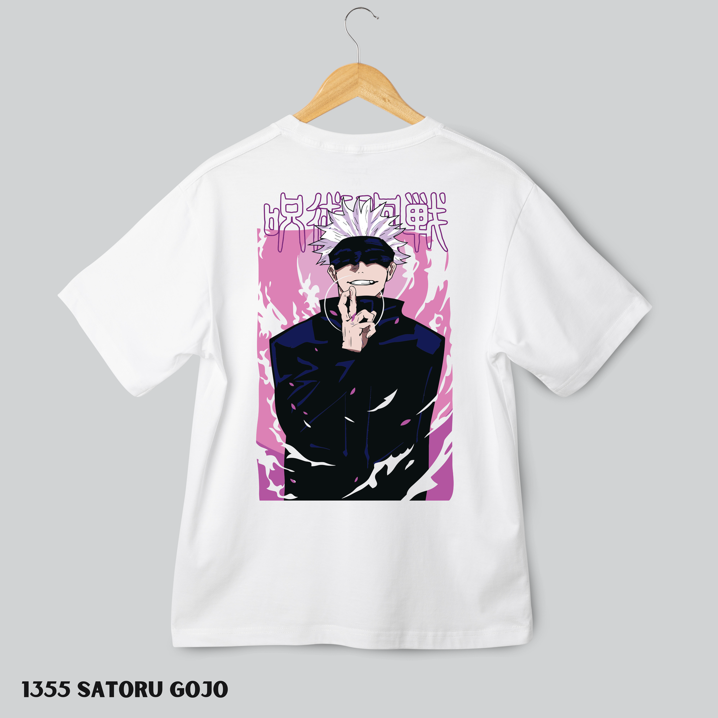 1355 sATORU gOJO