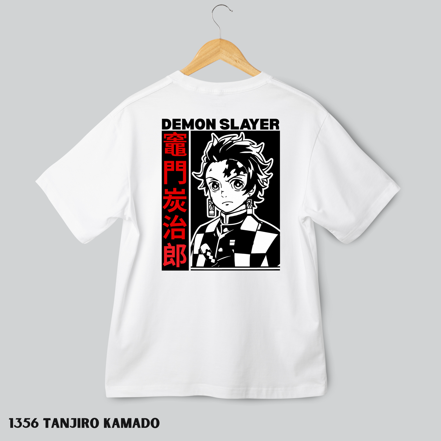 1356 Tanjiro kamado