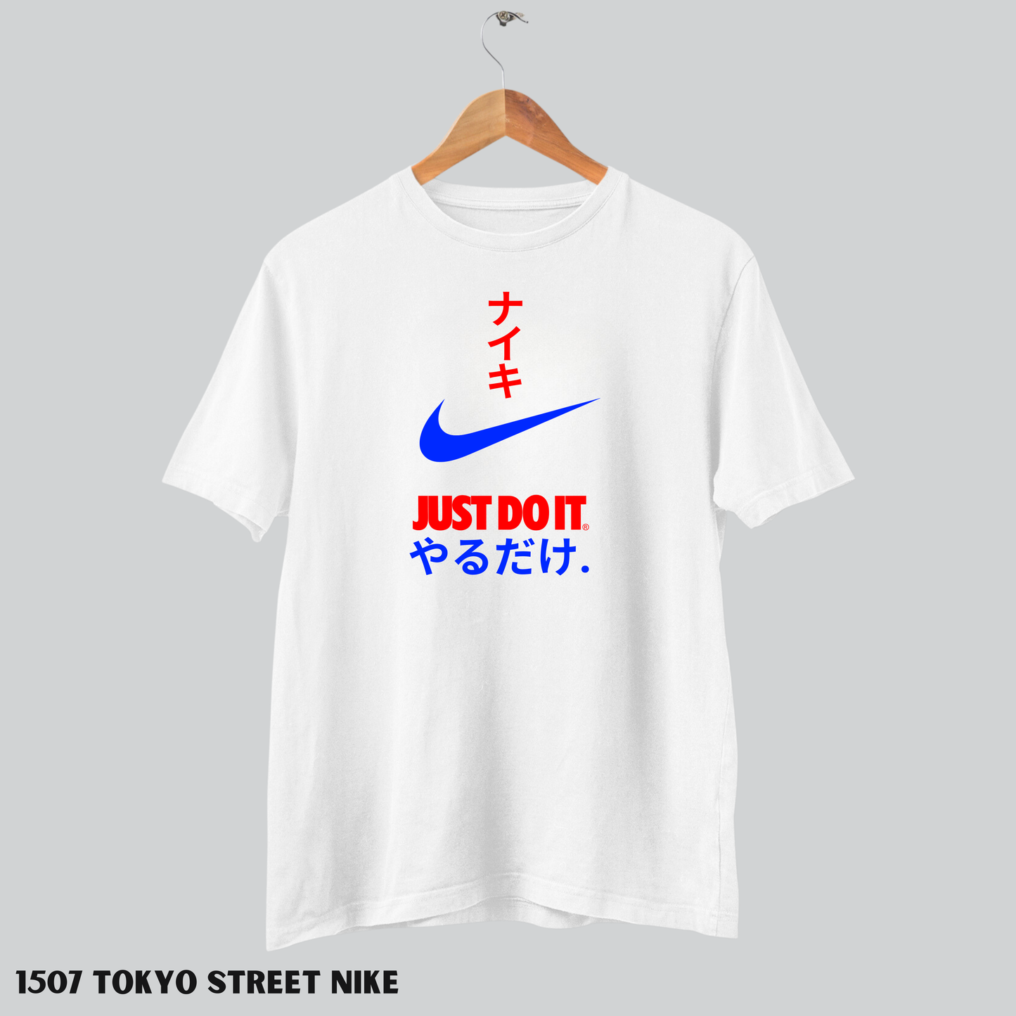 1507 Tokyo Street Nike