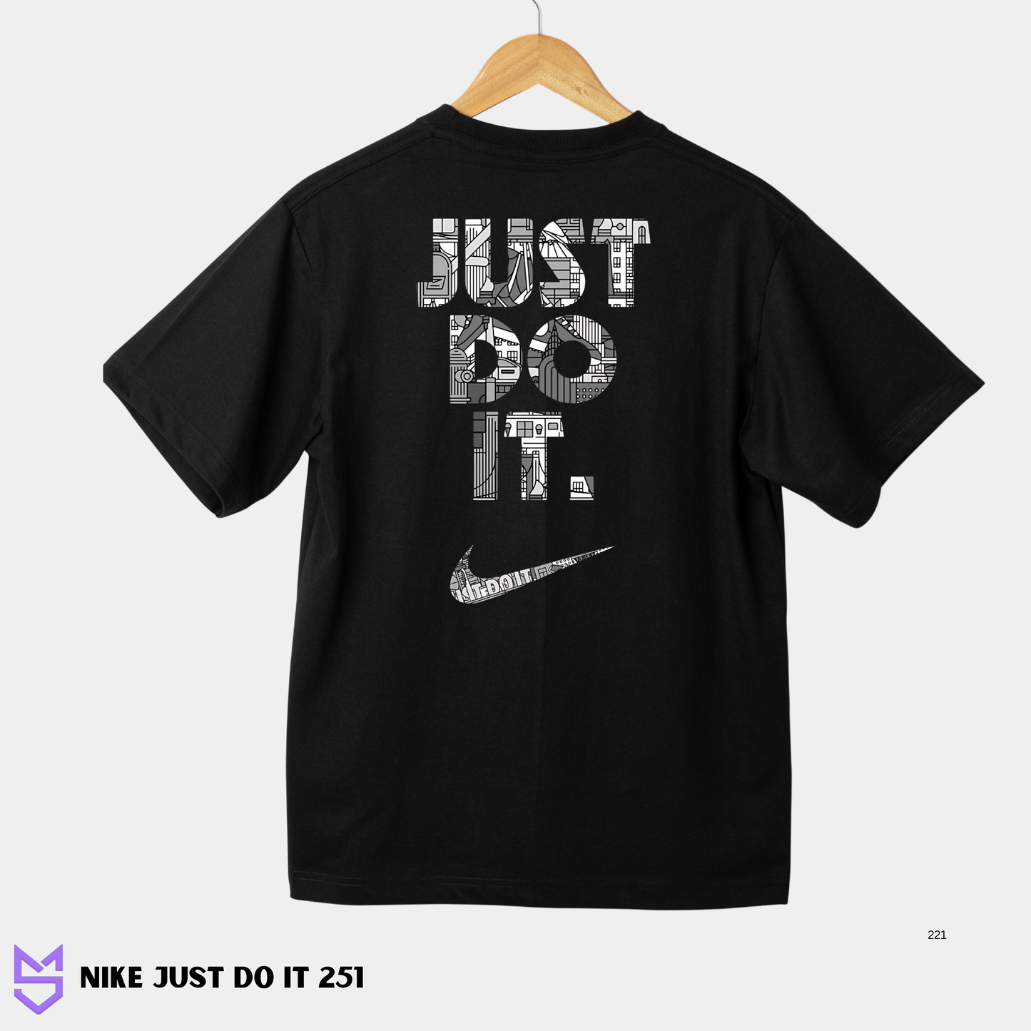 Nike Just Do it 251