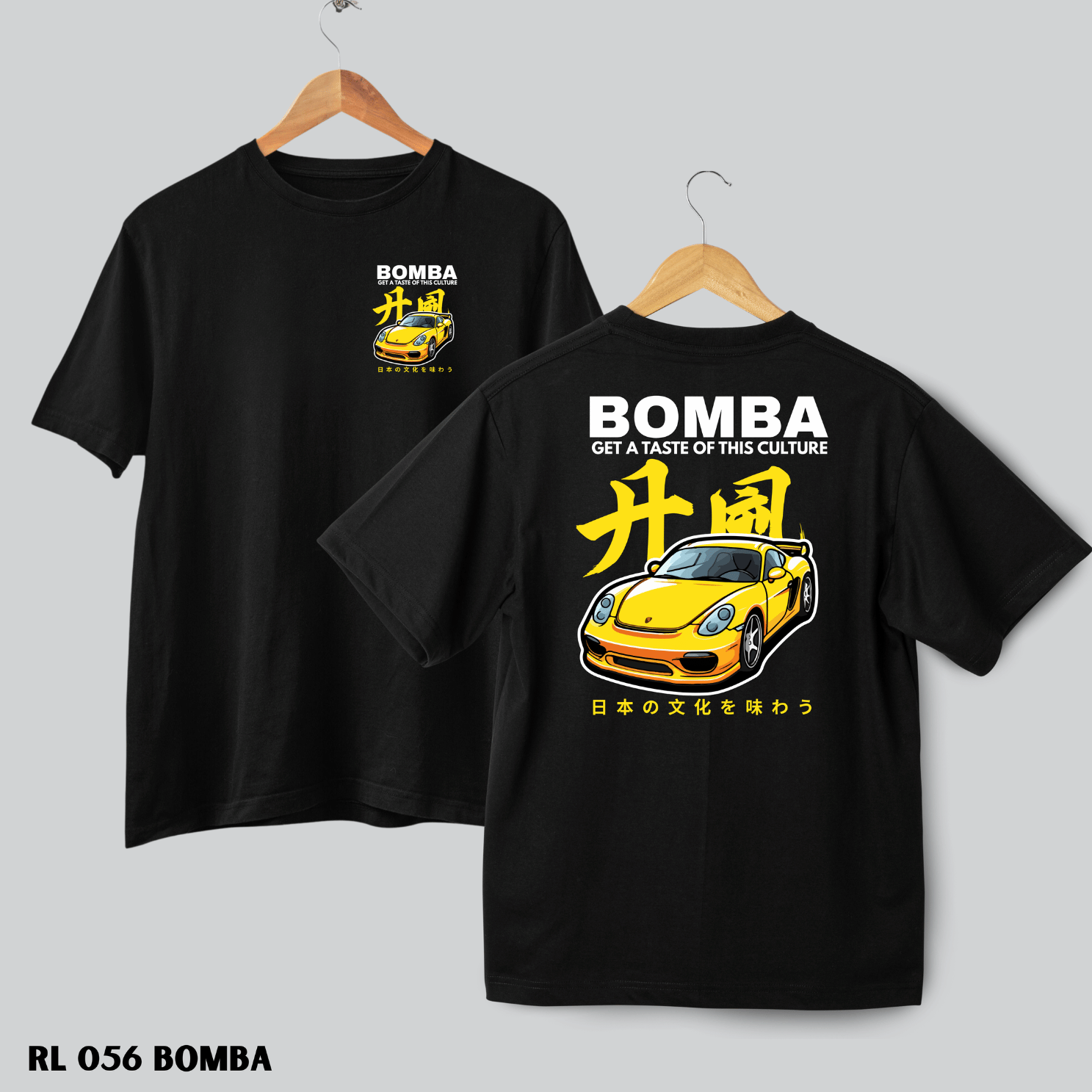 Japanese Car Collection