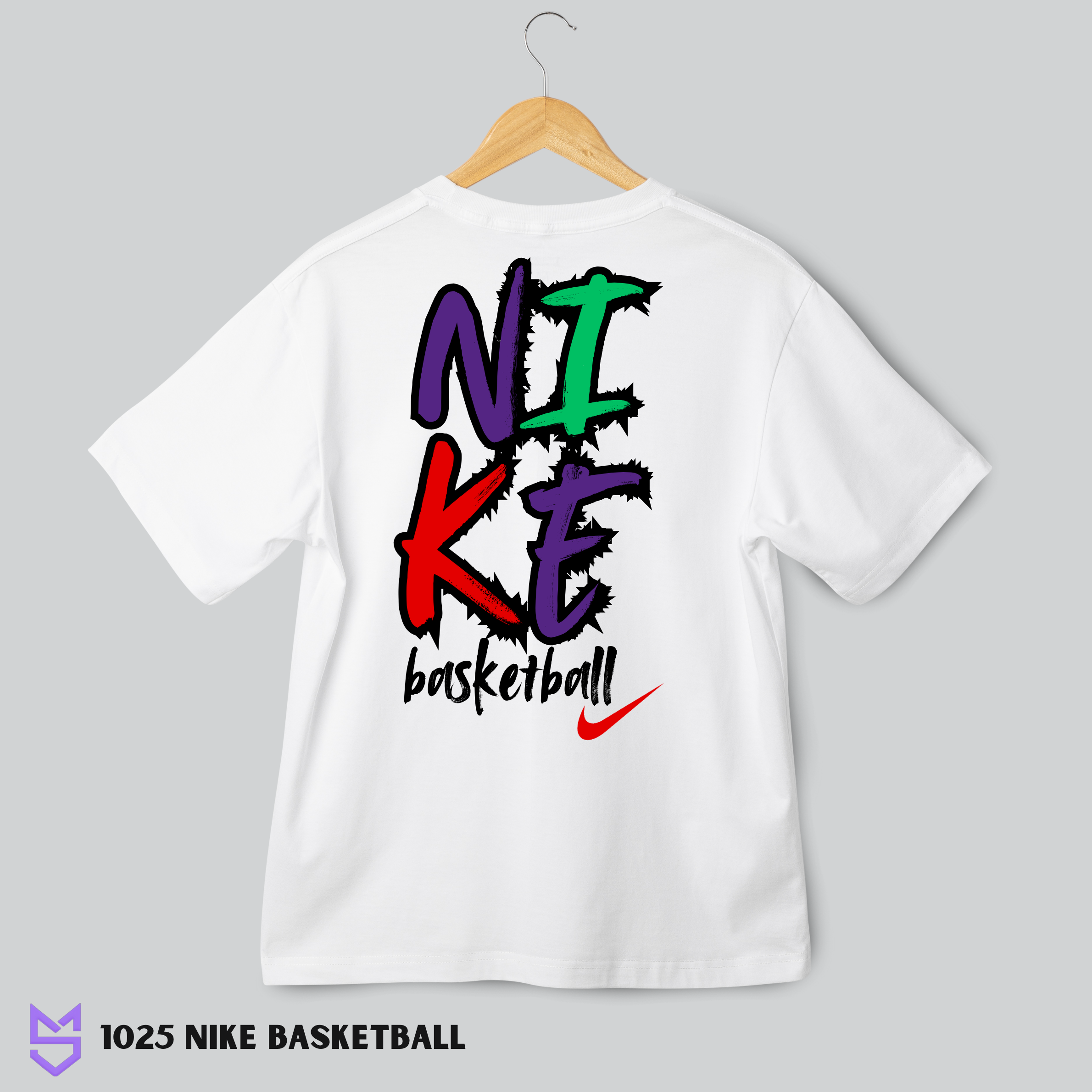 1025 Nike Basketball