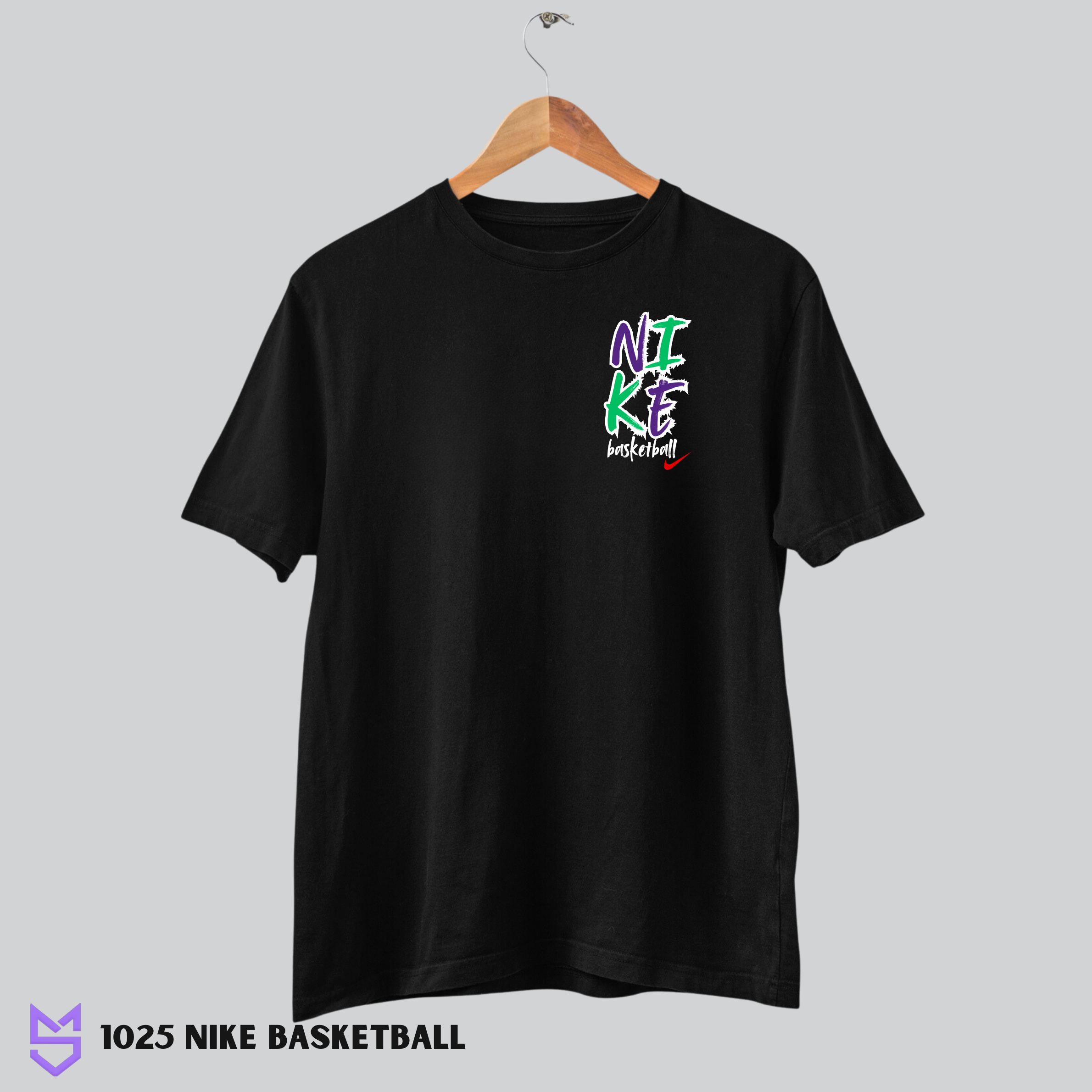 1025 Nike Basketball