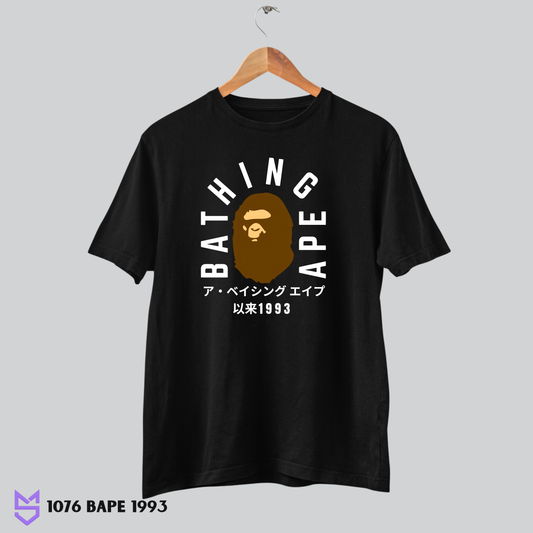 1076 BAPE 1993