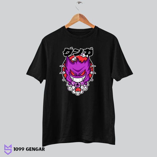 1099 Gengar