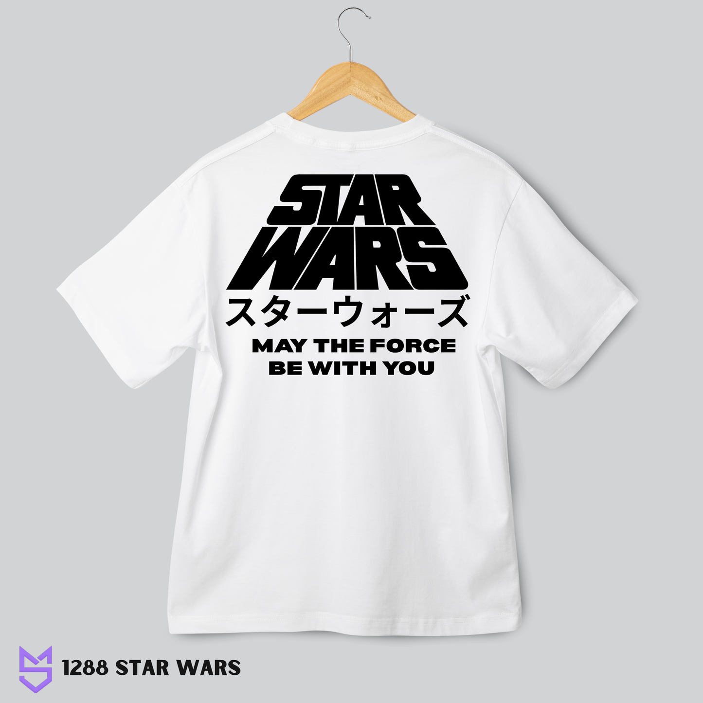 1288 Star Wars