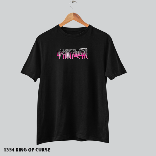 1354 King Of Curse