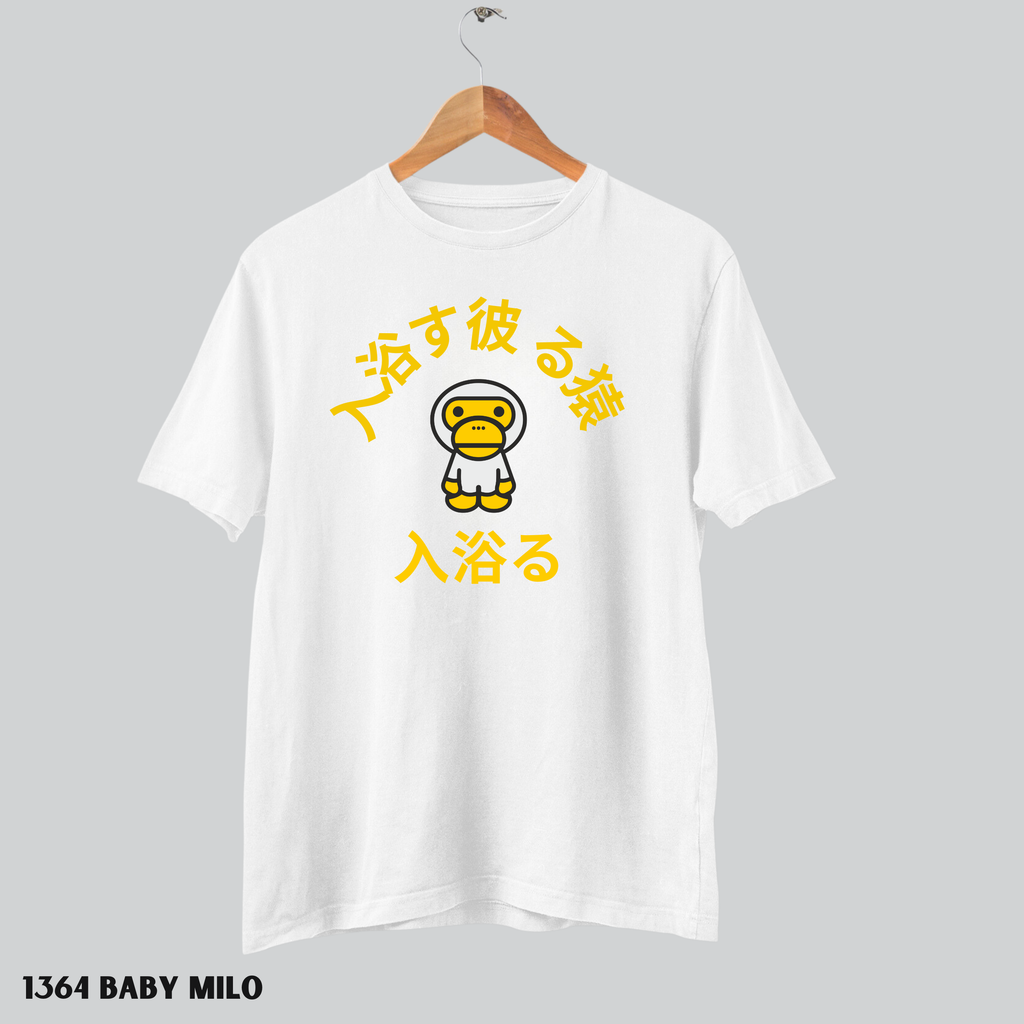 1364 Baby milo