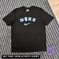 681 Nike Doraemon Shirt
