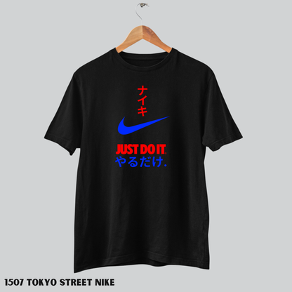 1507 Tokyo Street Nike