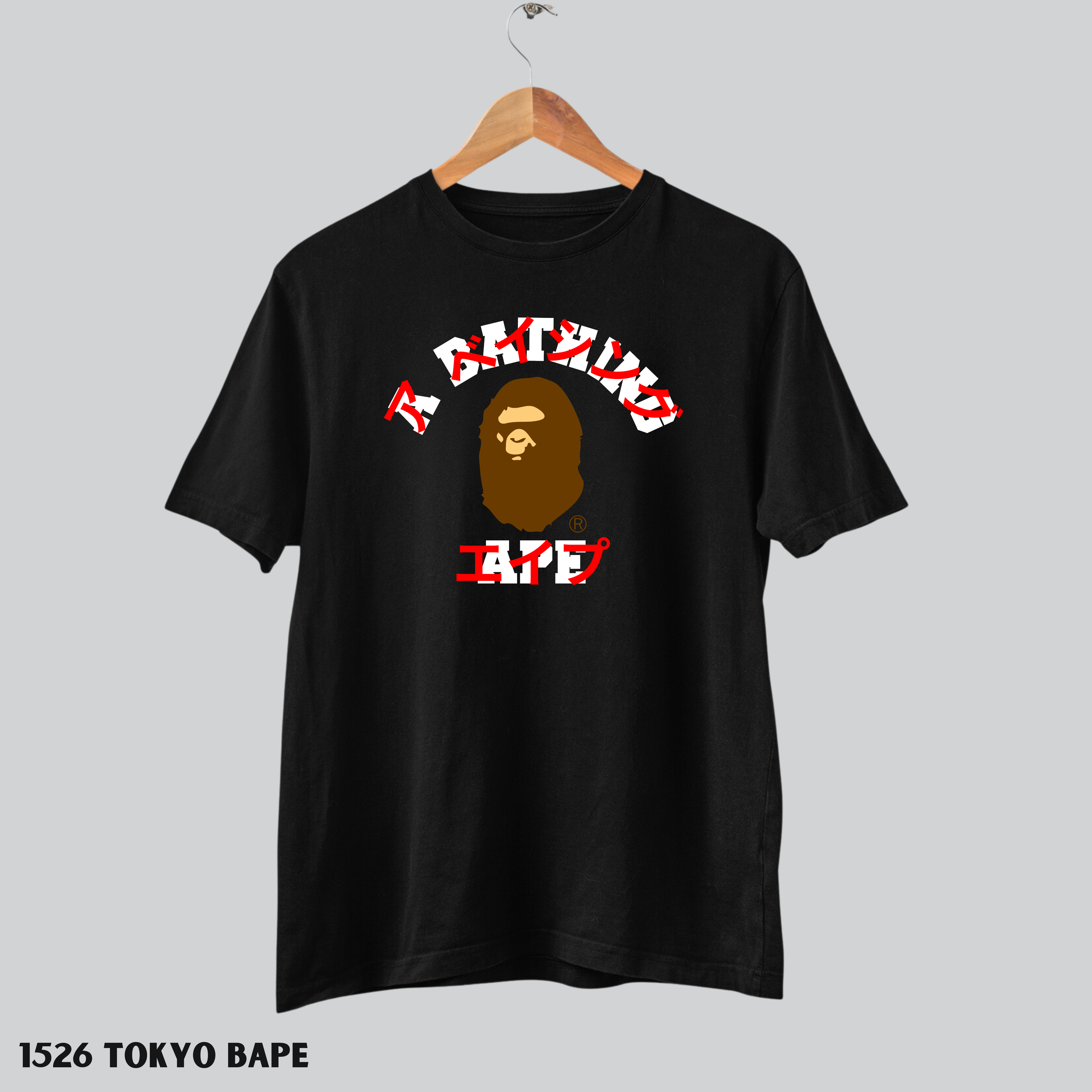 1526 Tokyo BAPE