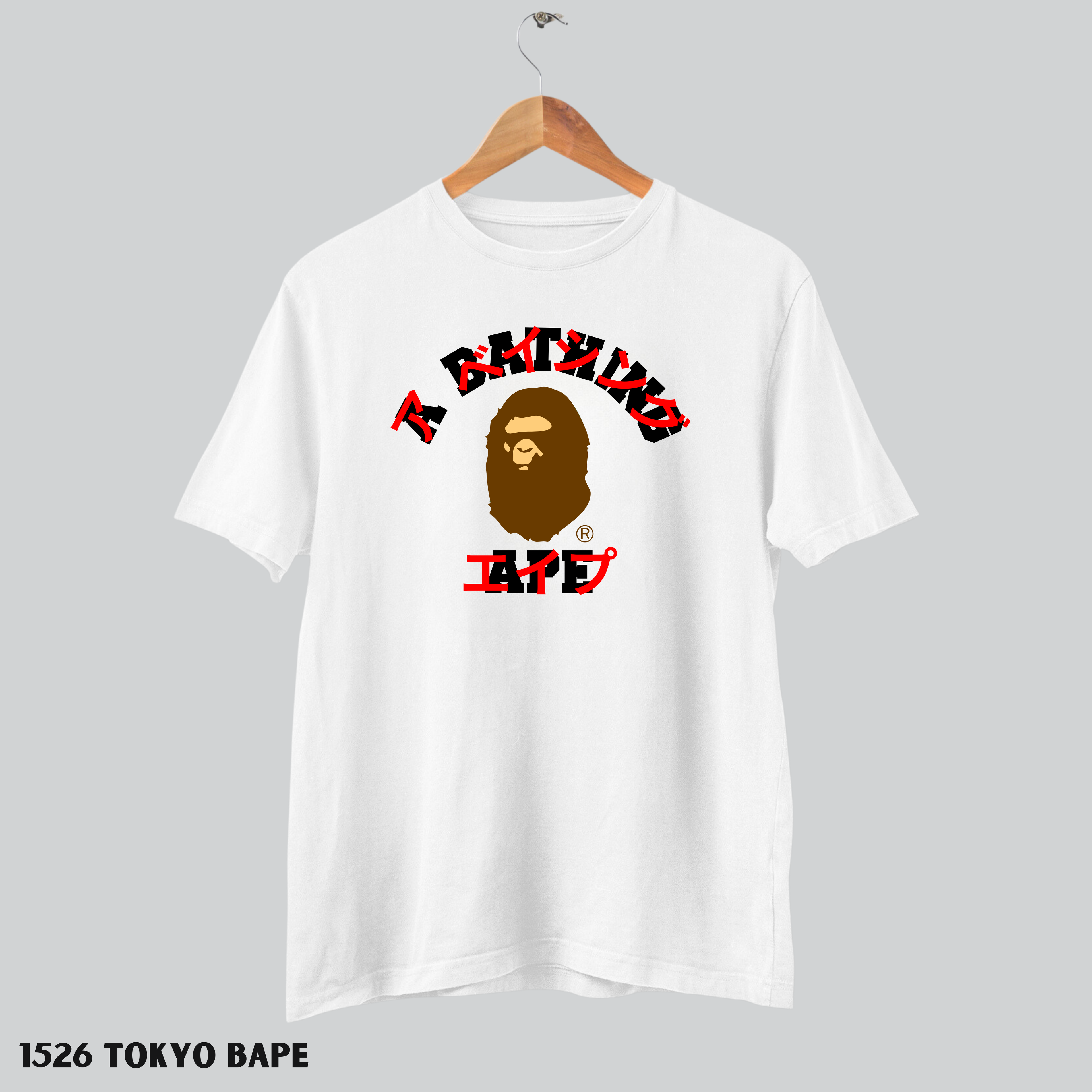 1526 Tokyo BAPE