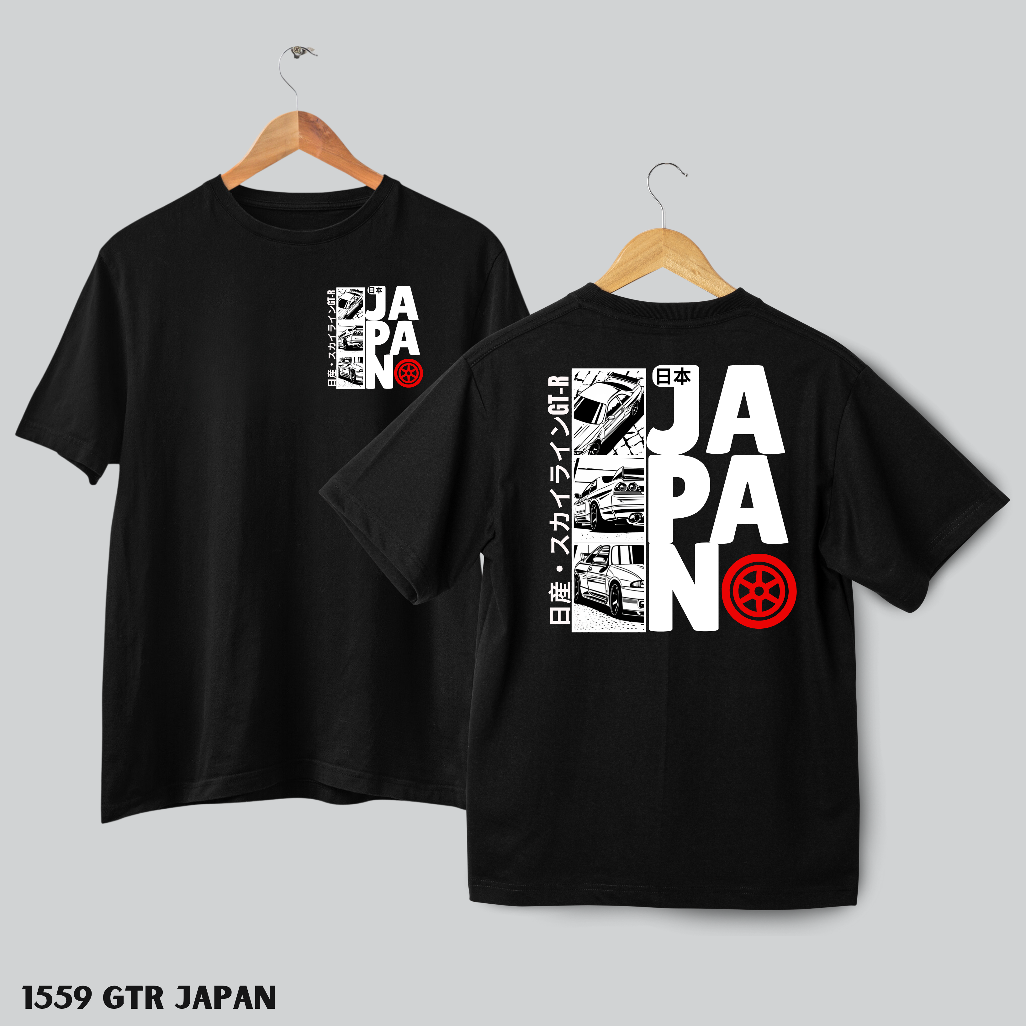 Japanese Cars Collection