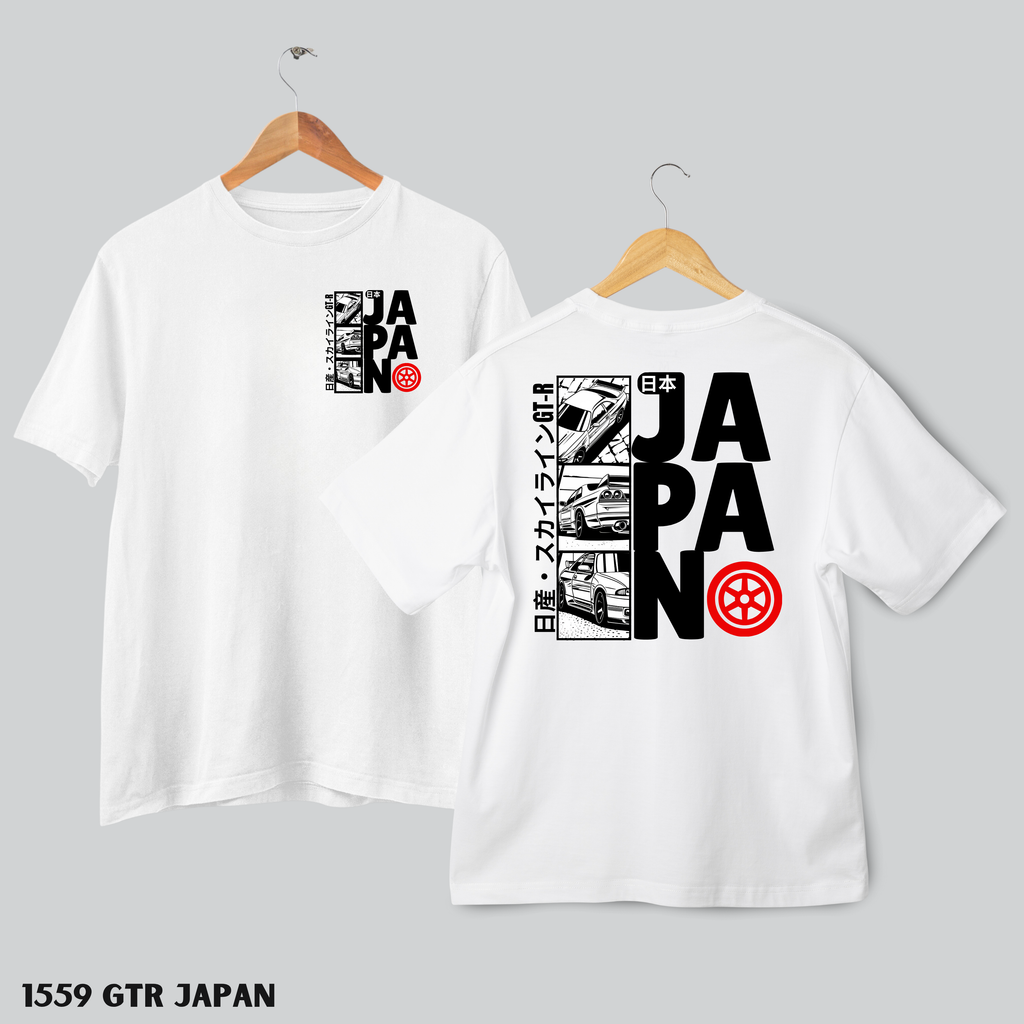 Japanese Cars Collection