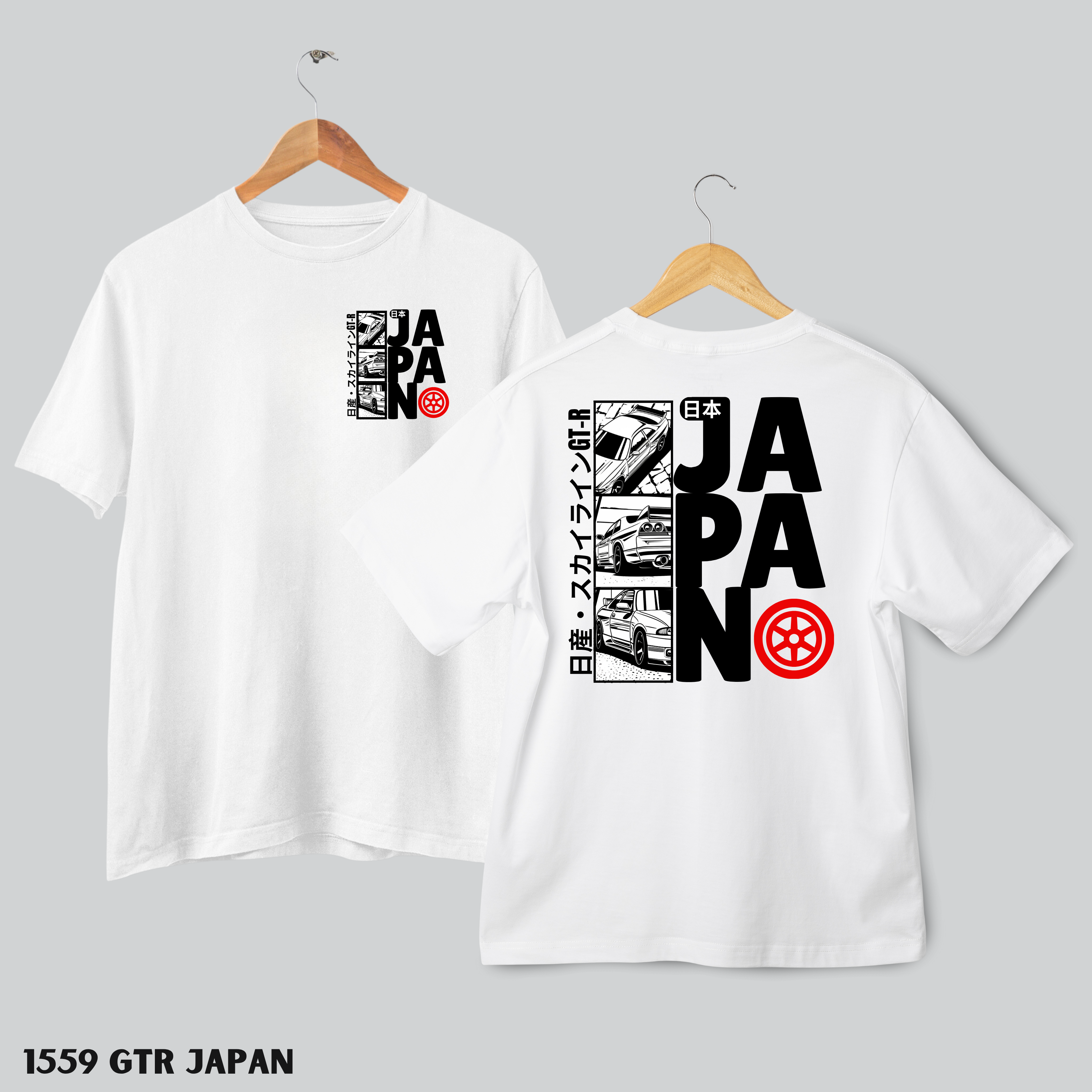 Japanese Cars Collection