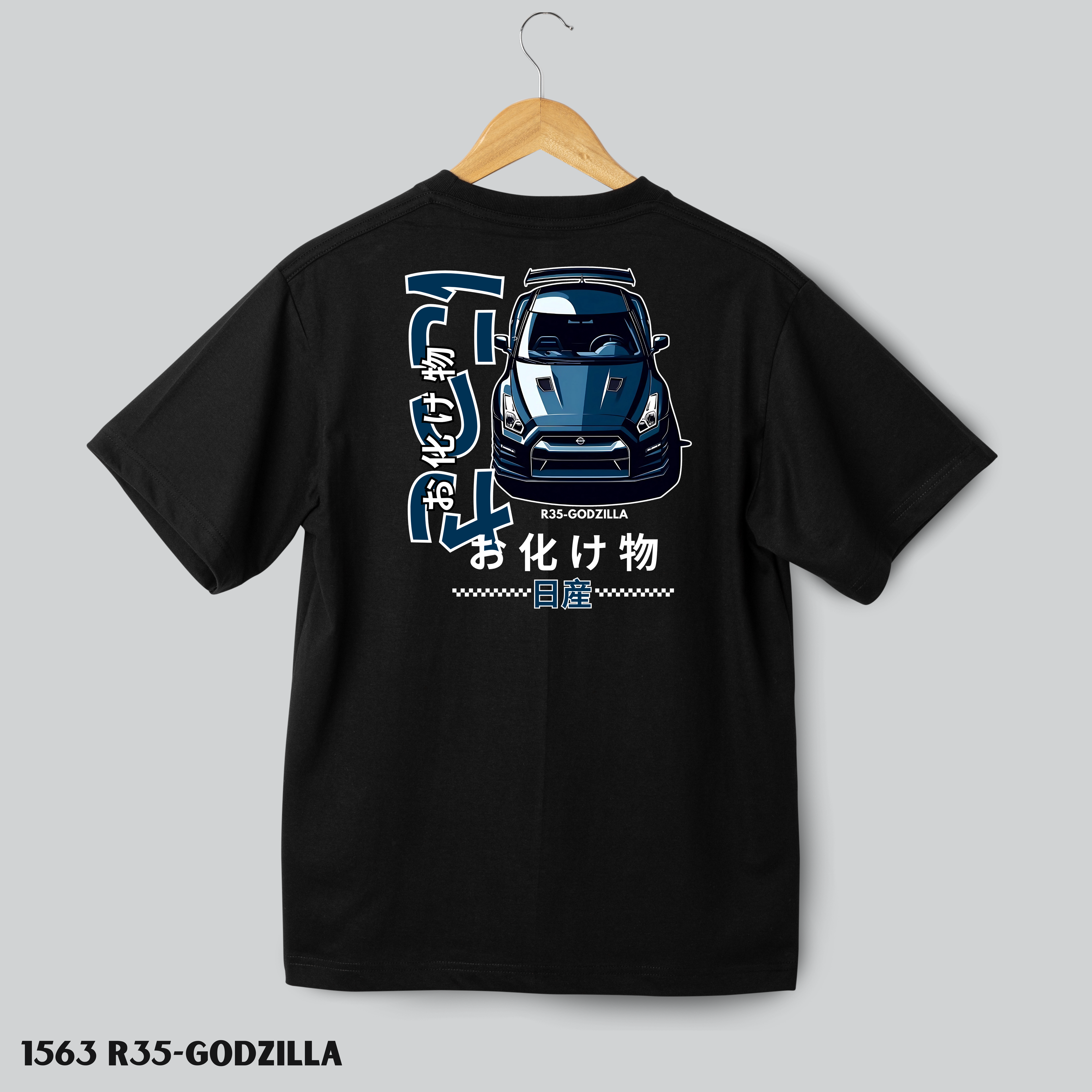 1563 R35-Godzilla