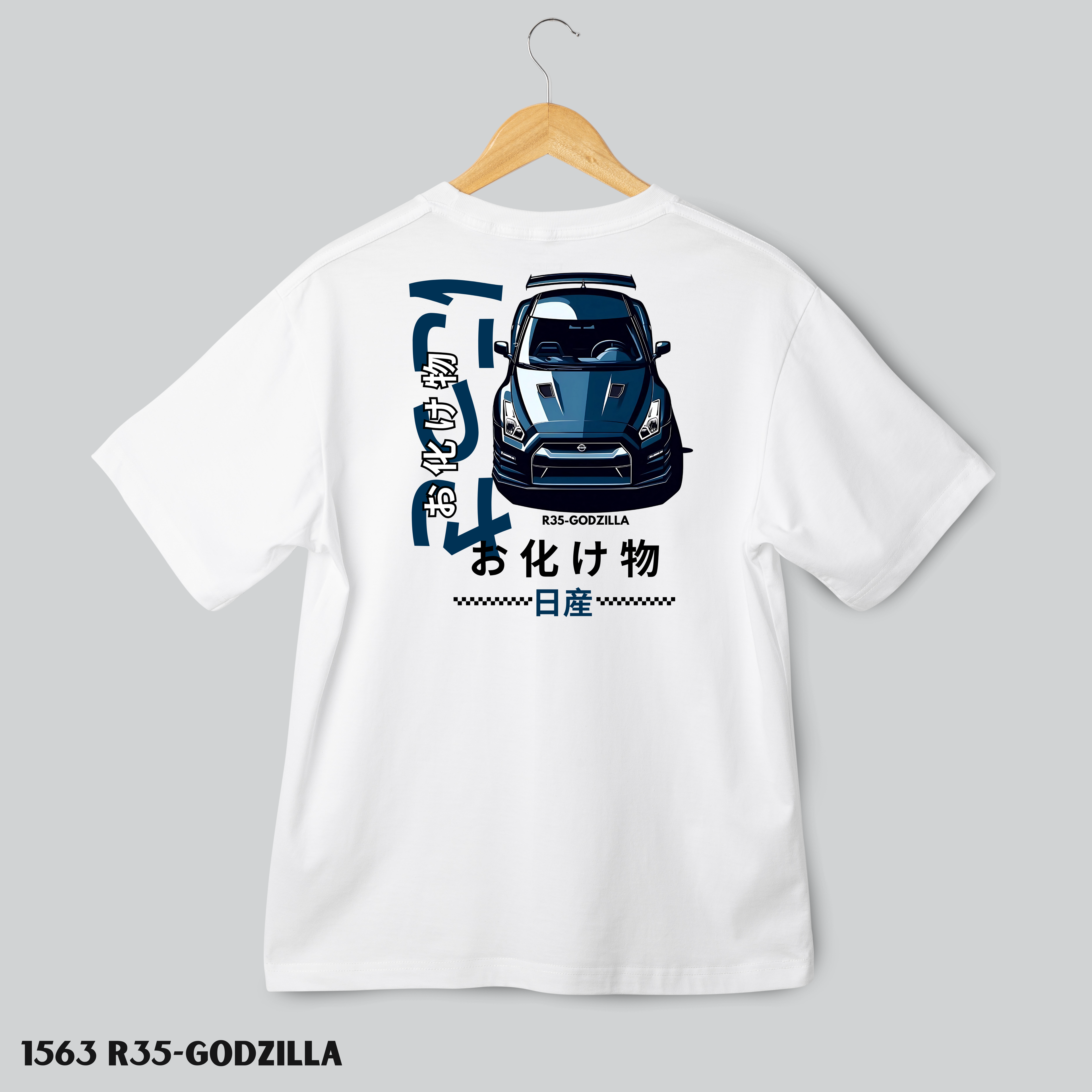 1563 R35-Godzilla