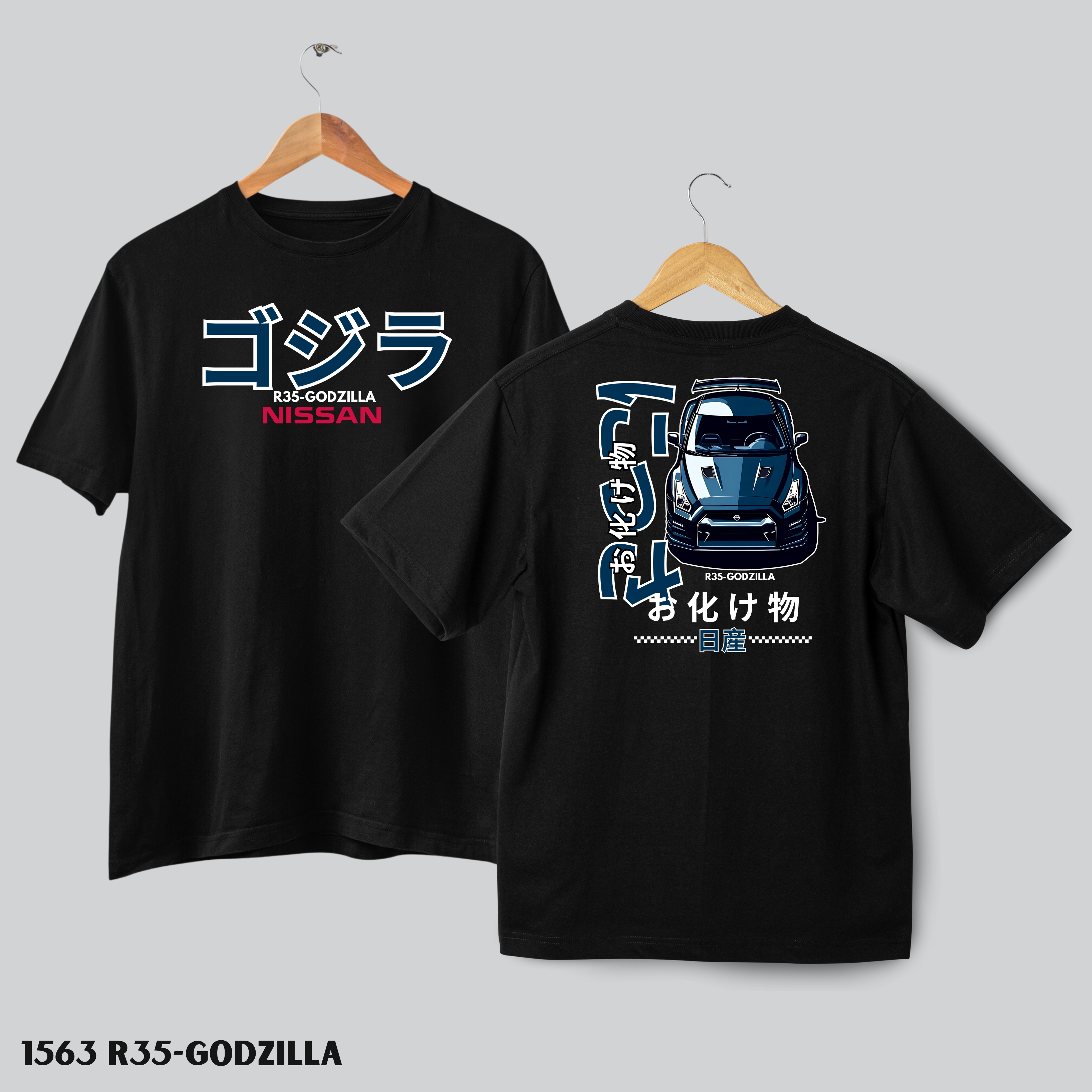 Japanese Cars Collection