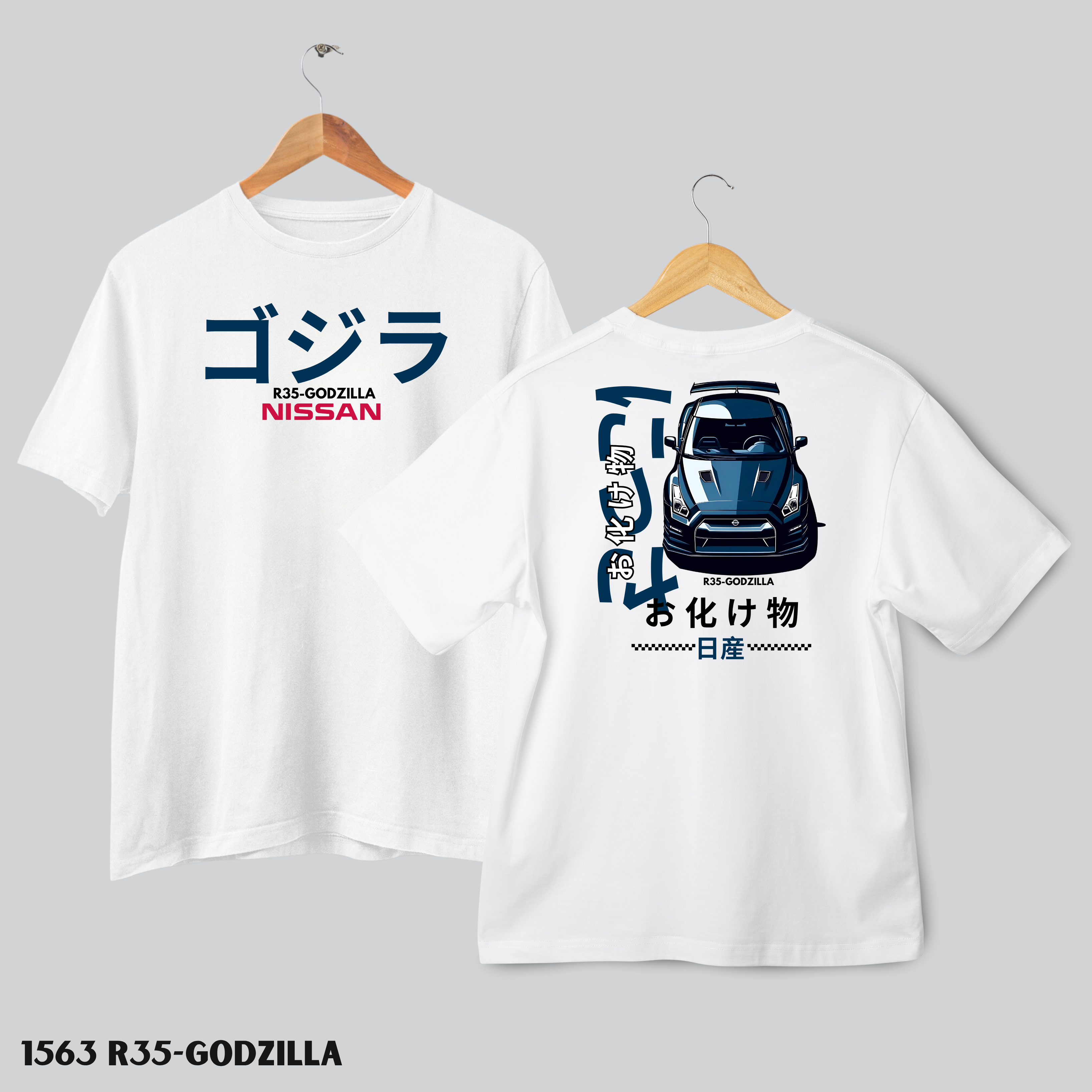 Japanese Cars Collection