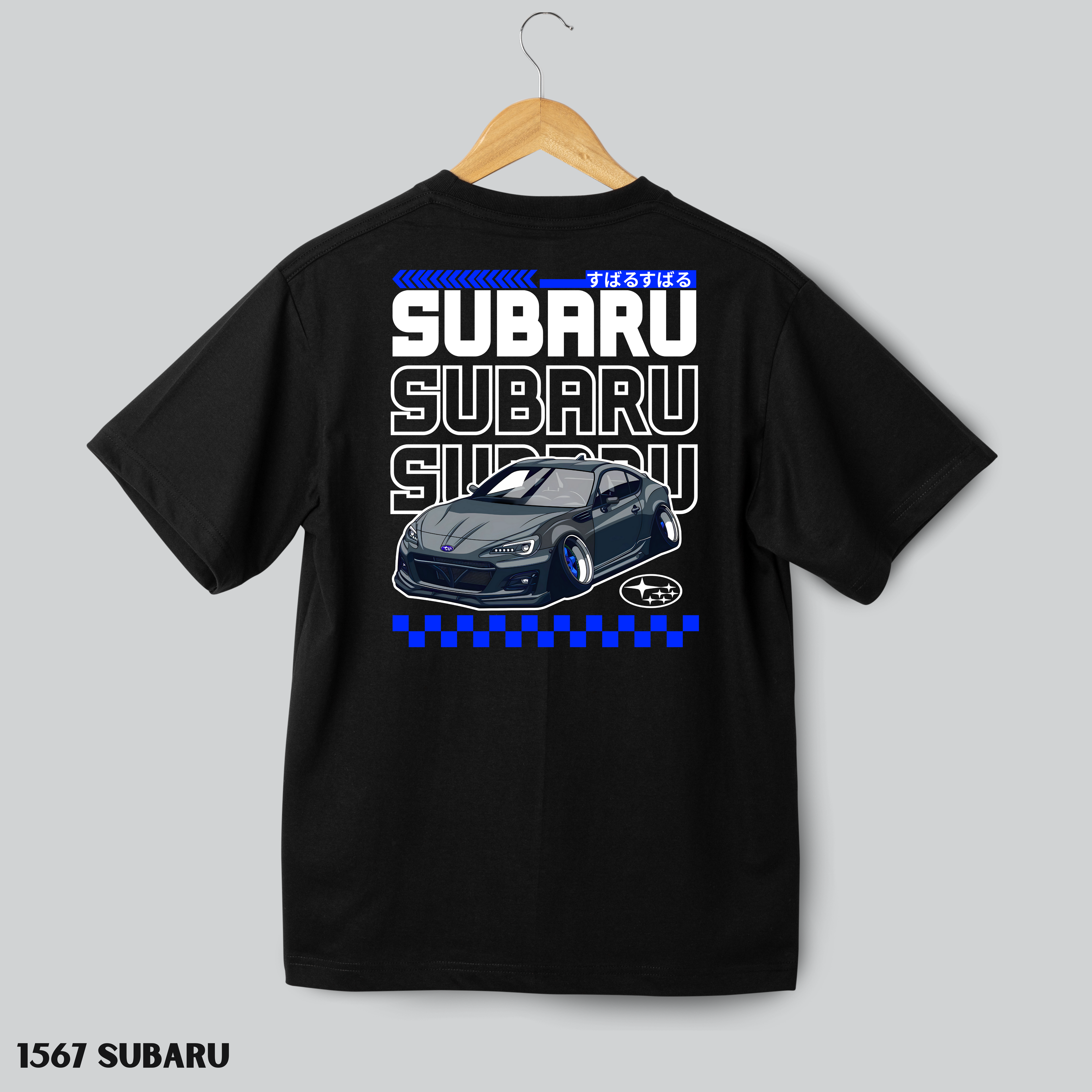 1567 SUBARU