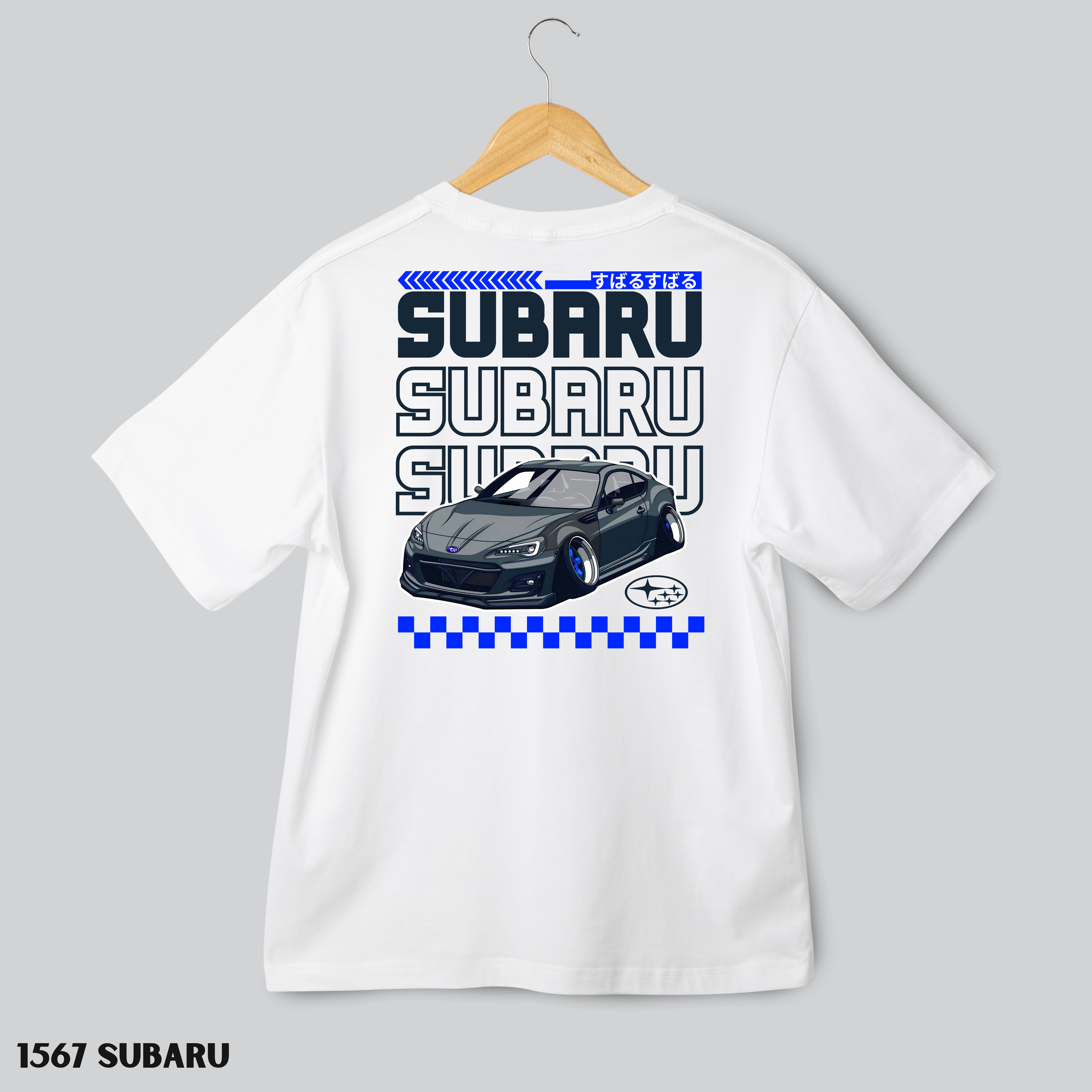 1567 SUBARU