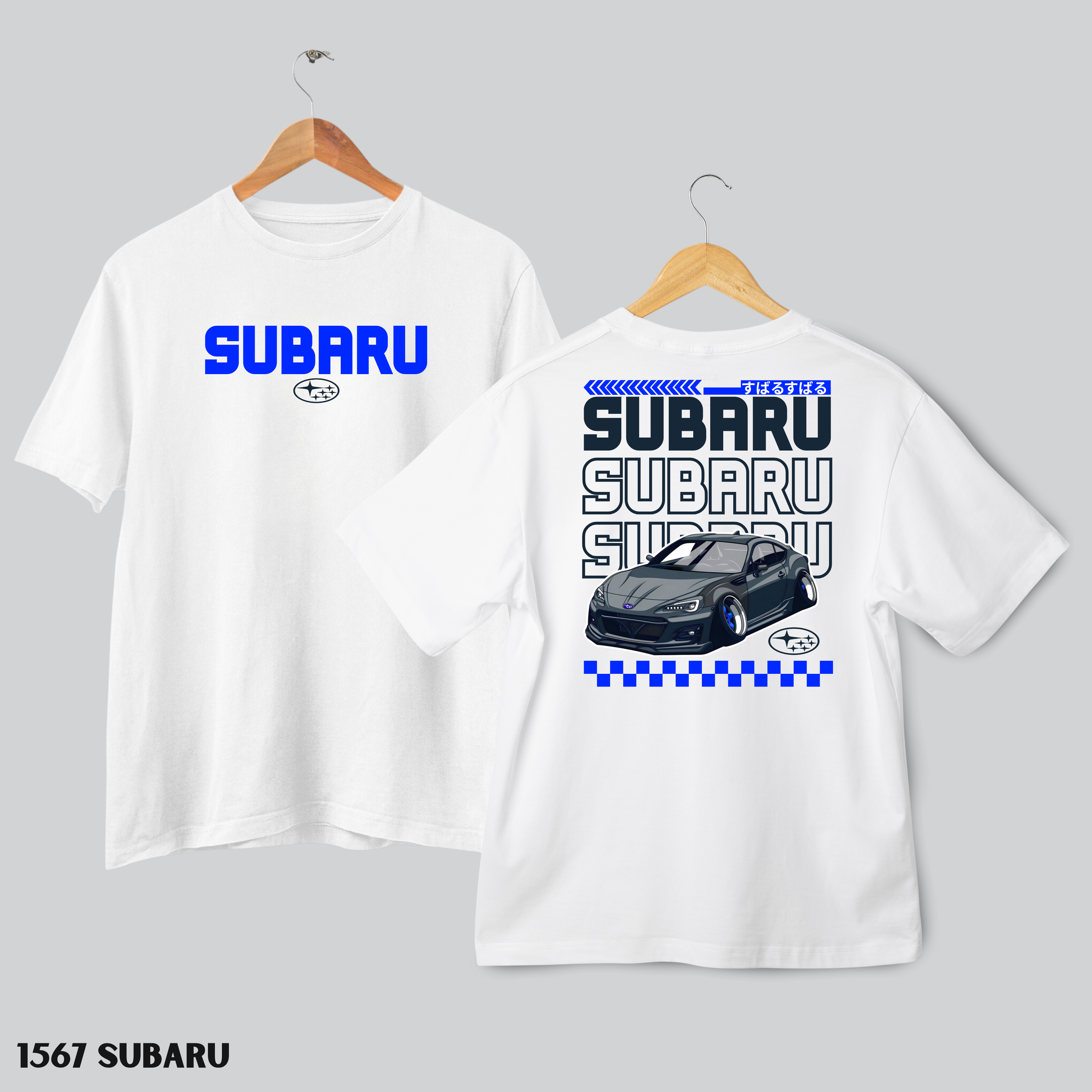 Japanese Cars Collection