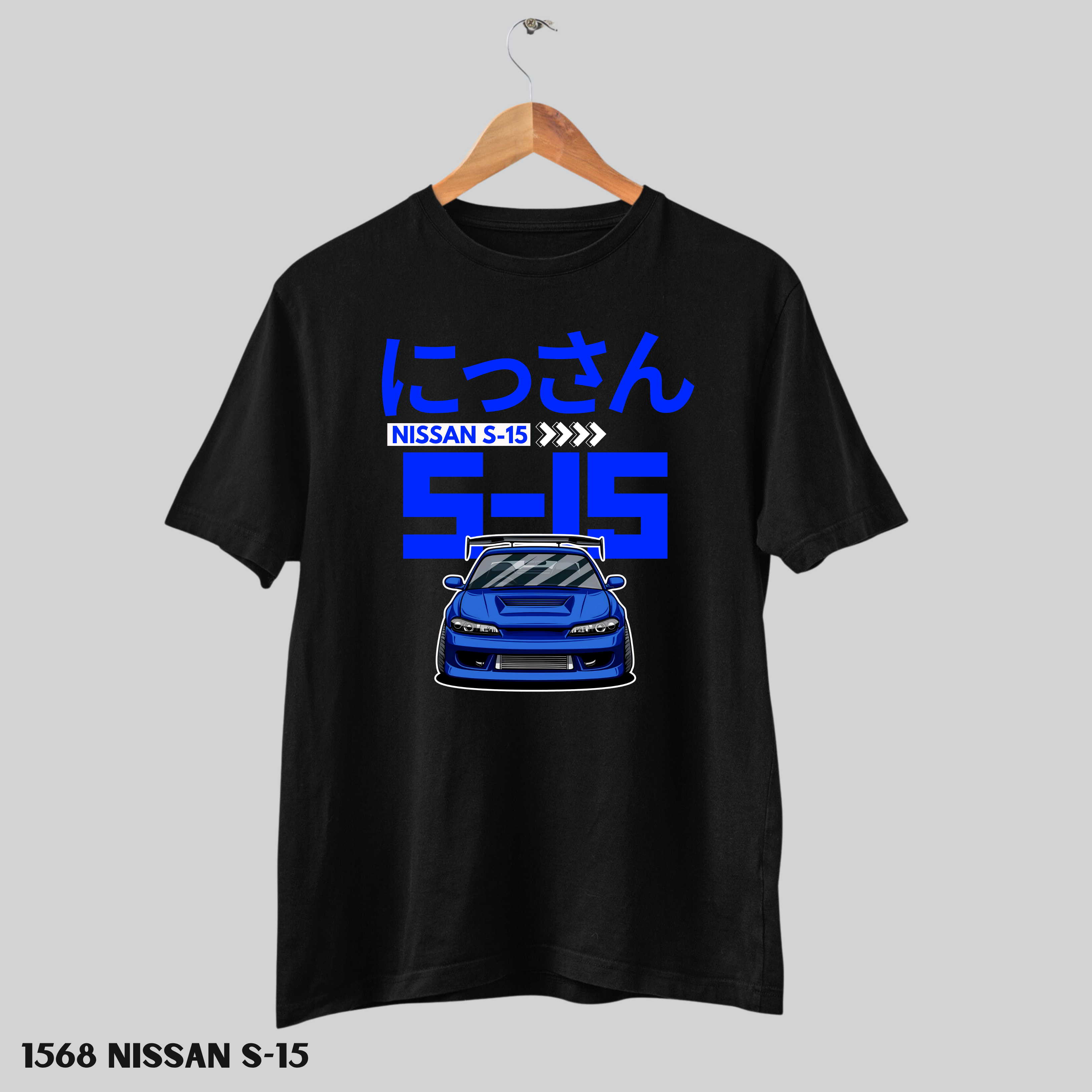 Japanese Cars Collection