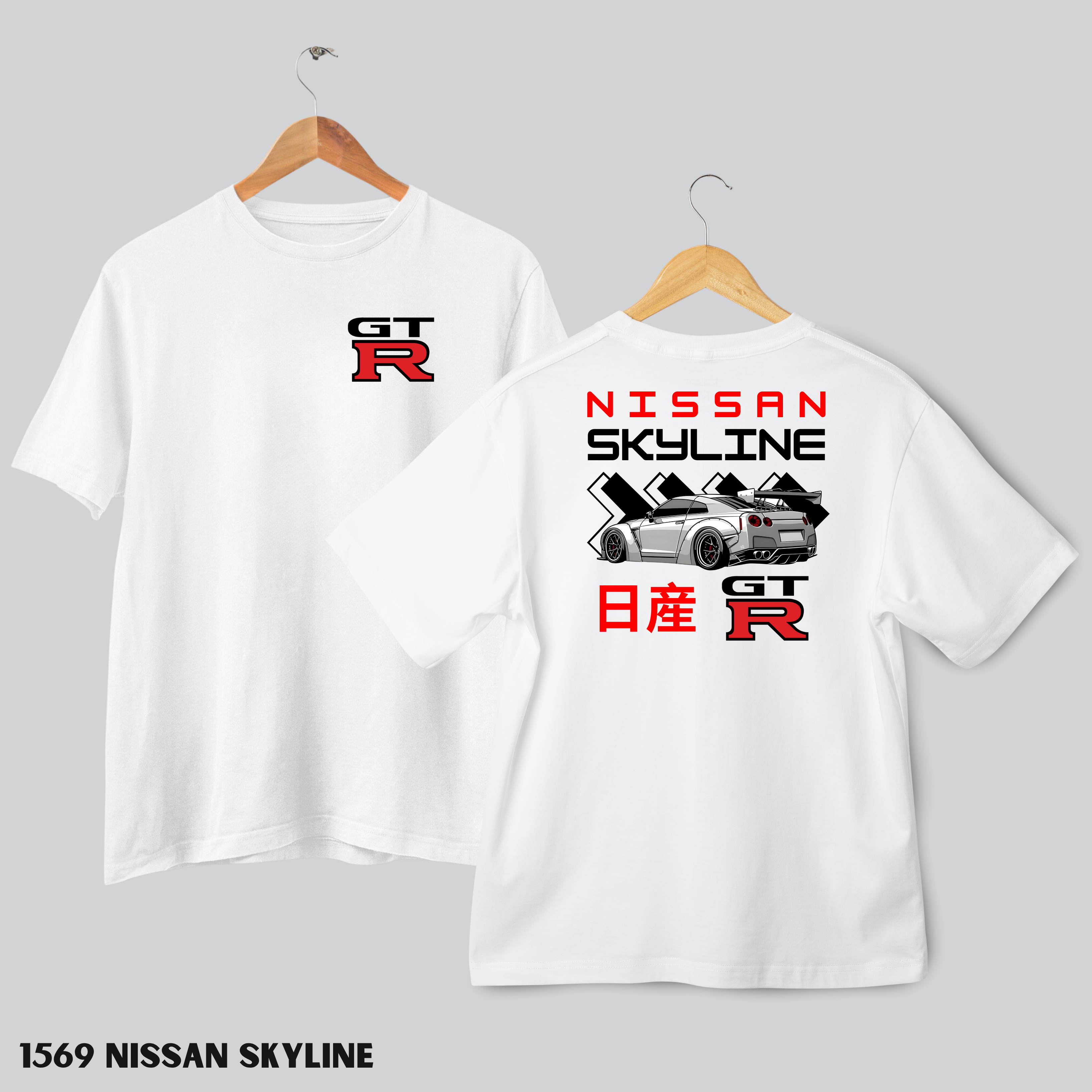 Japanese Cars Collection