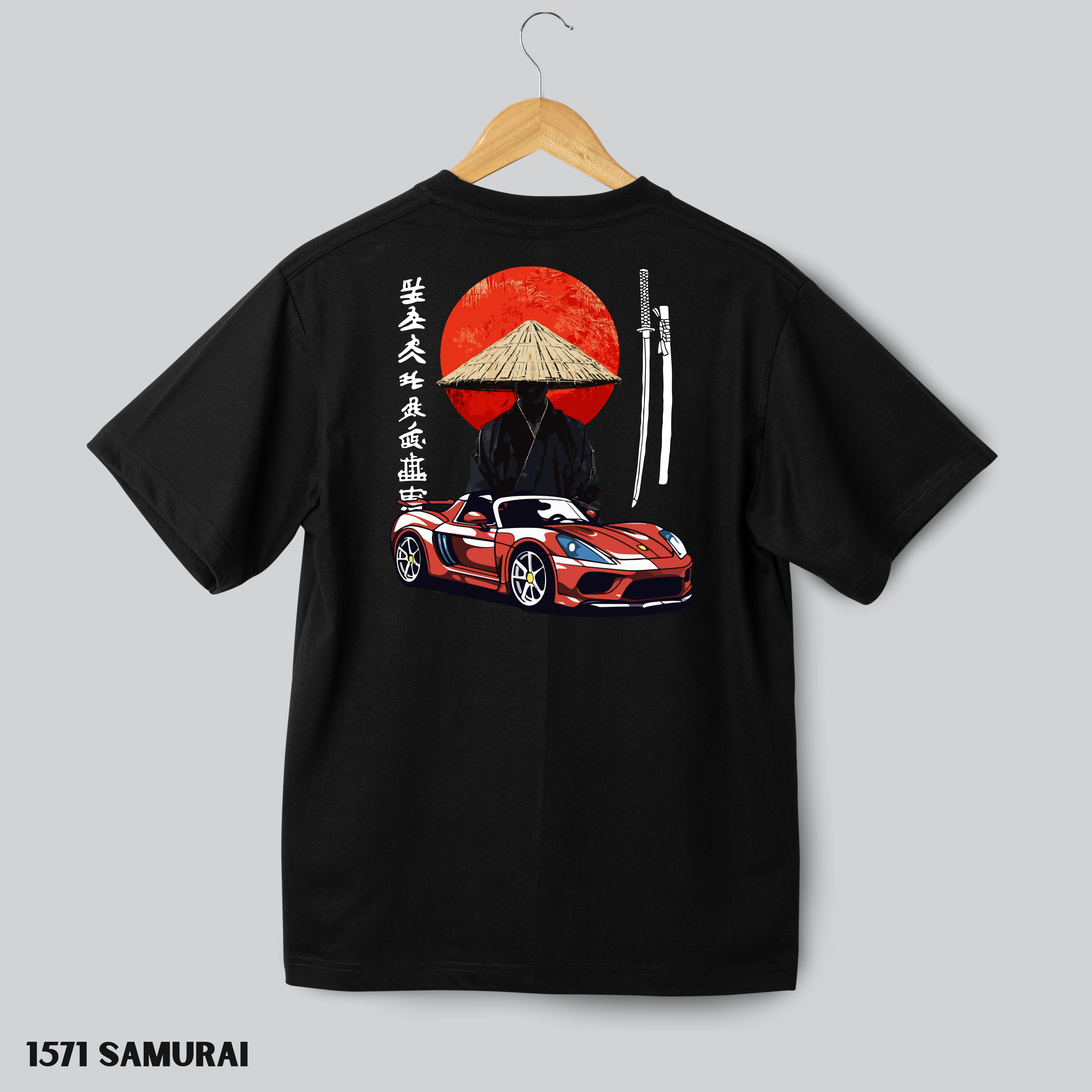 1571 Samurai