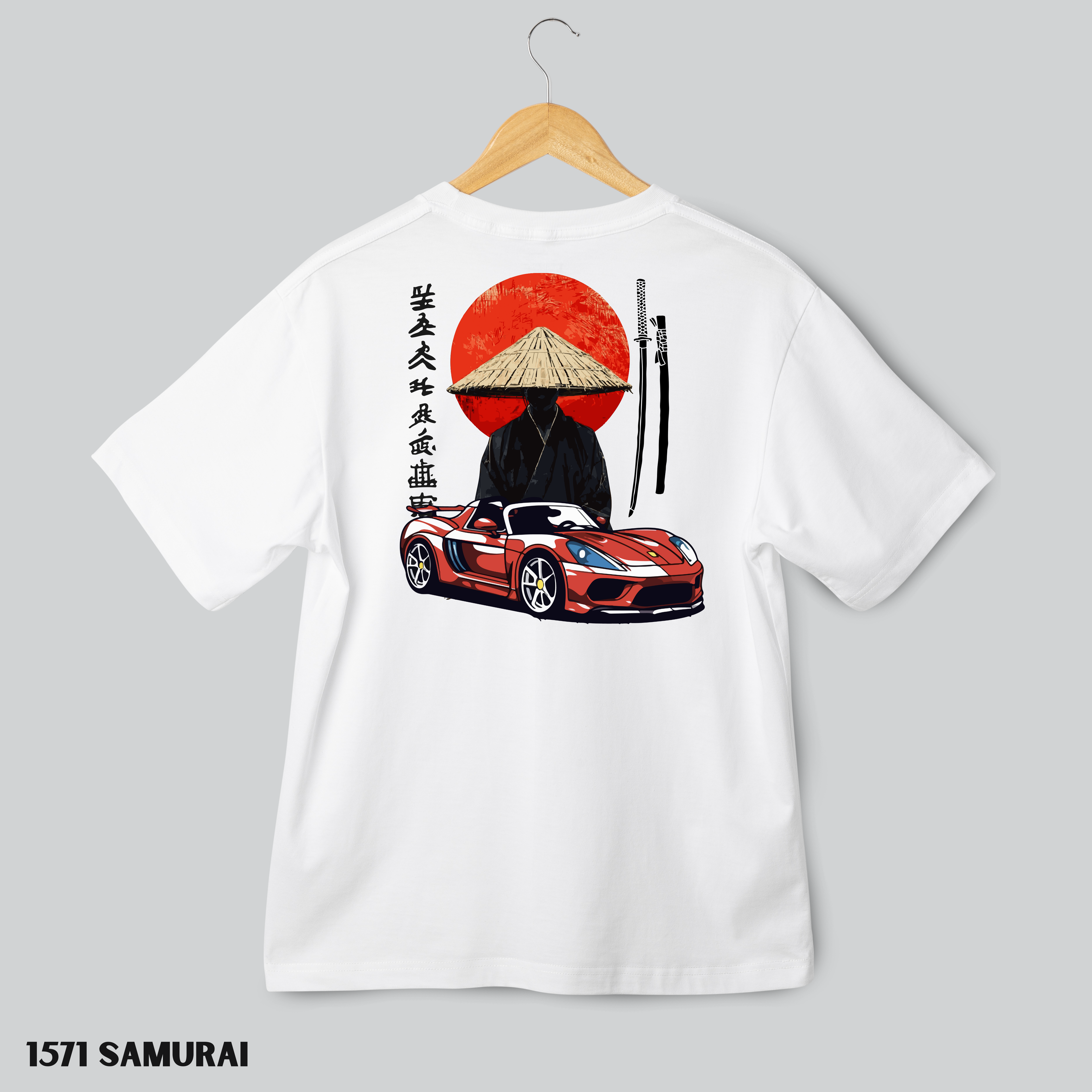 1571 Samurai