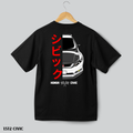 1572 Civic