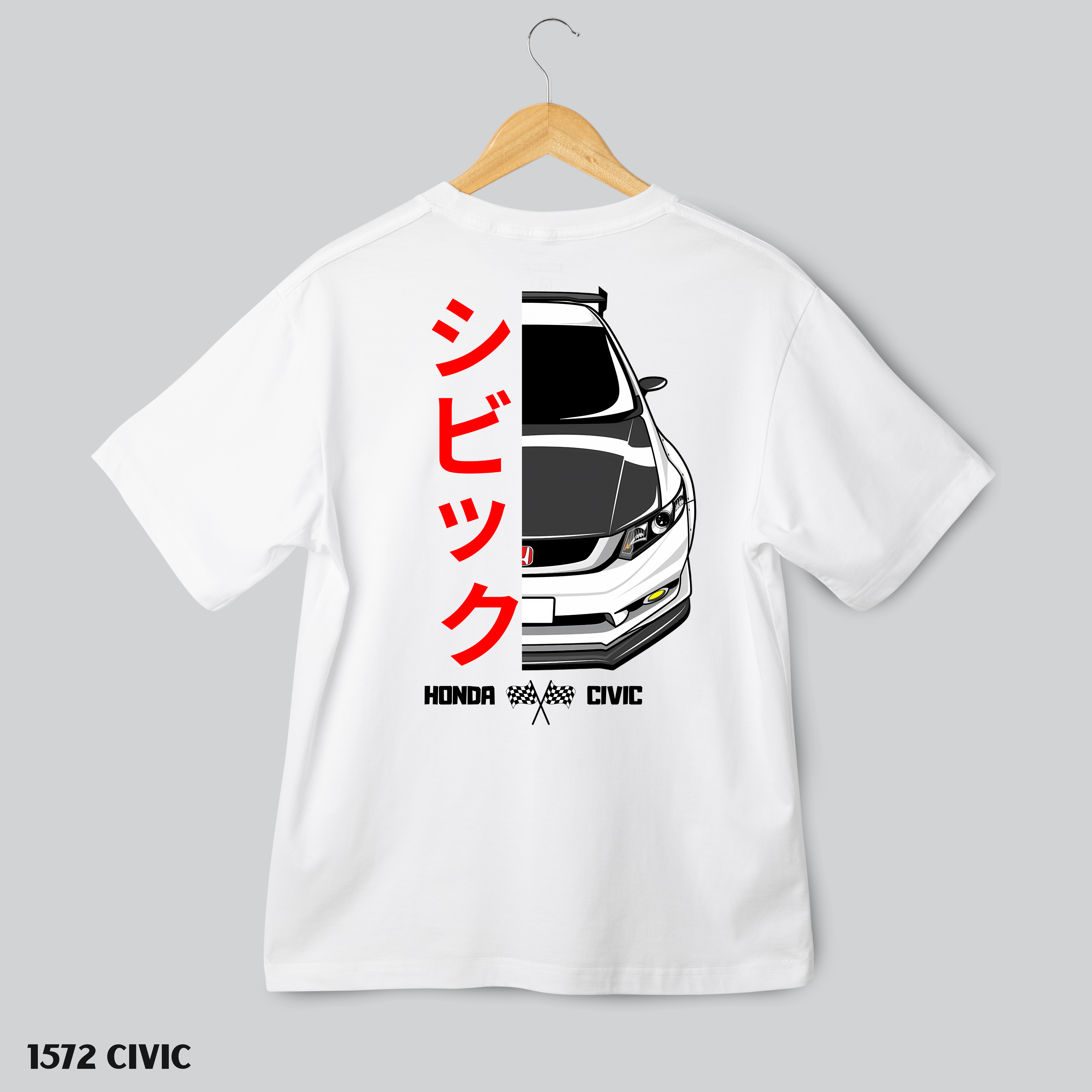 1572 Civic