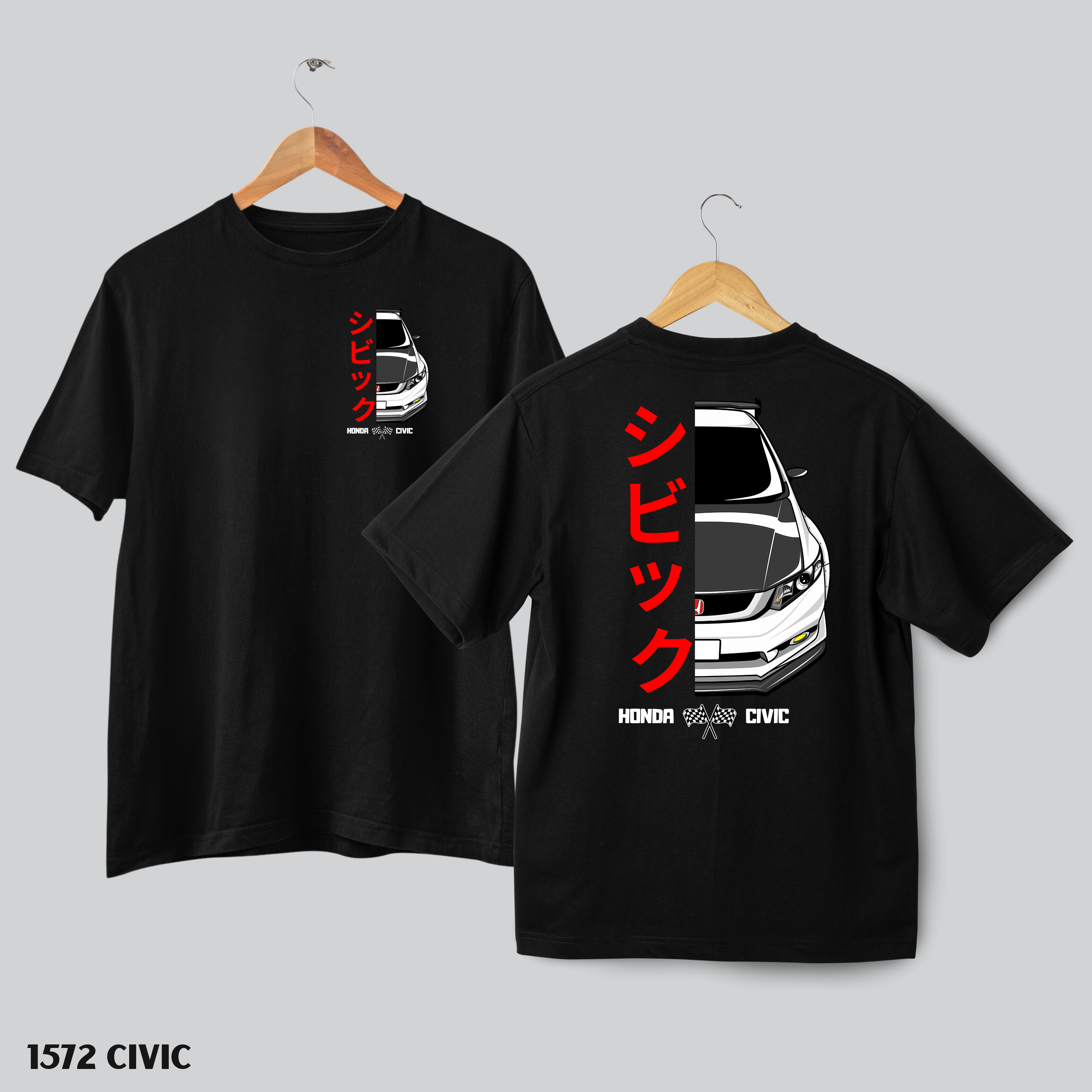 Japanese Cars Collection