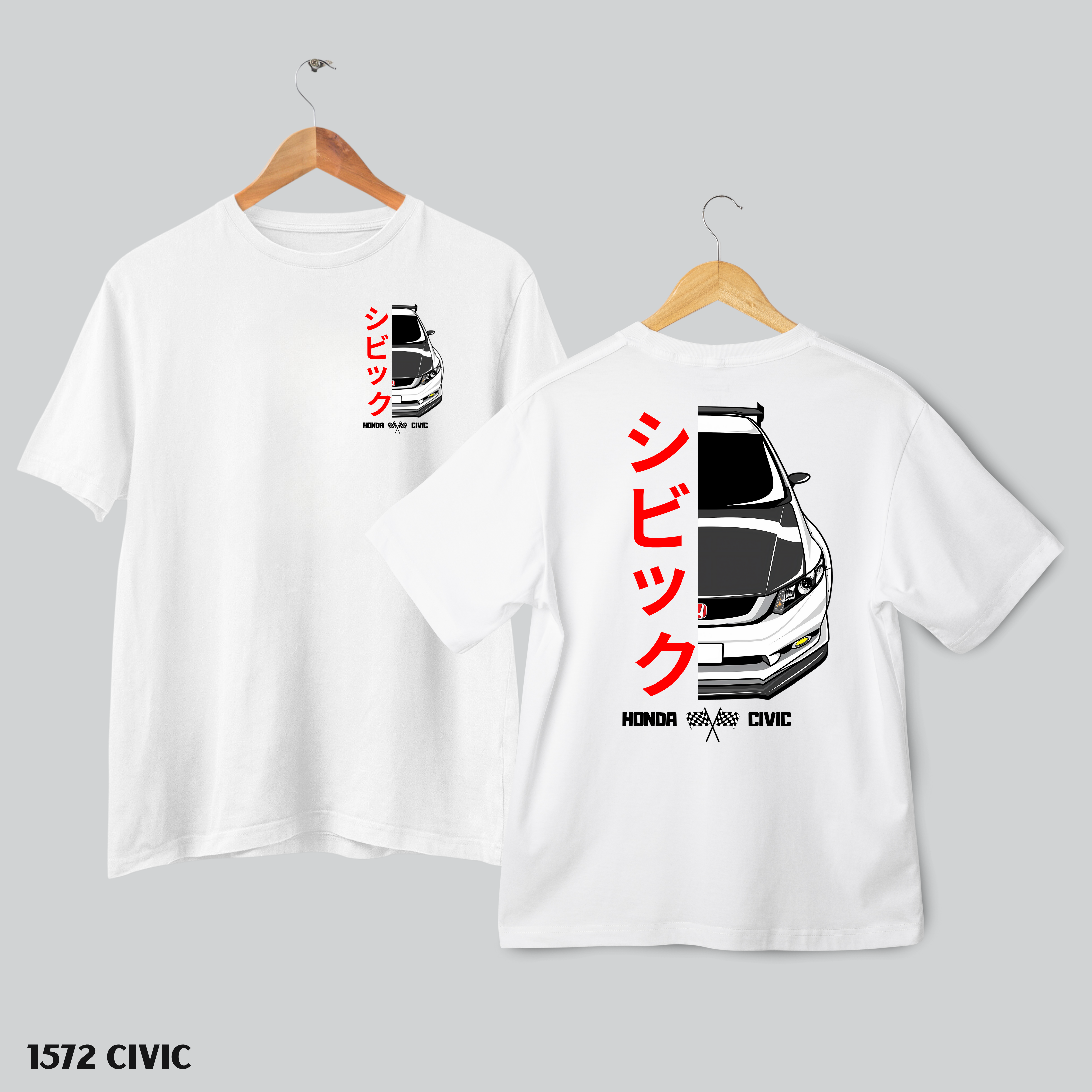 Japanese Cars Collection