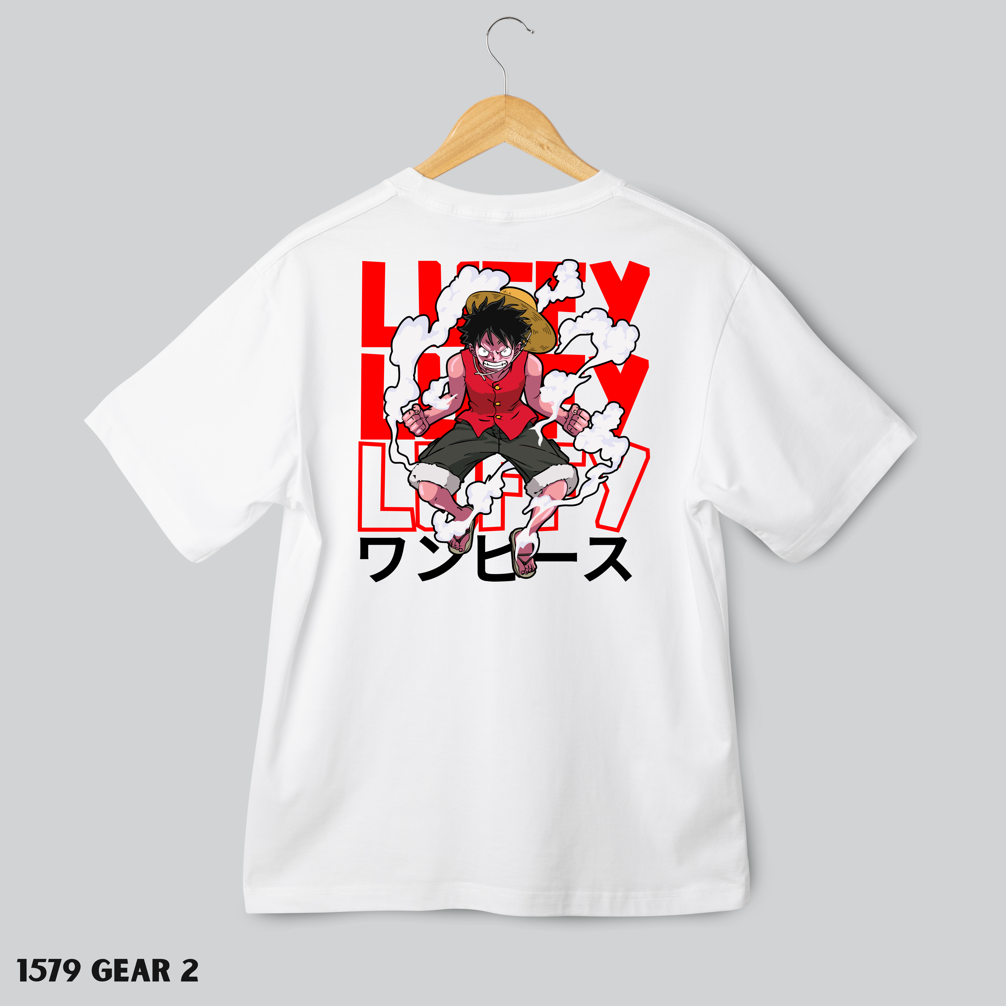 1579 GEAR 2