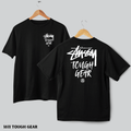 1811 Tough Gear