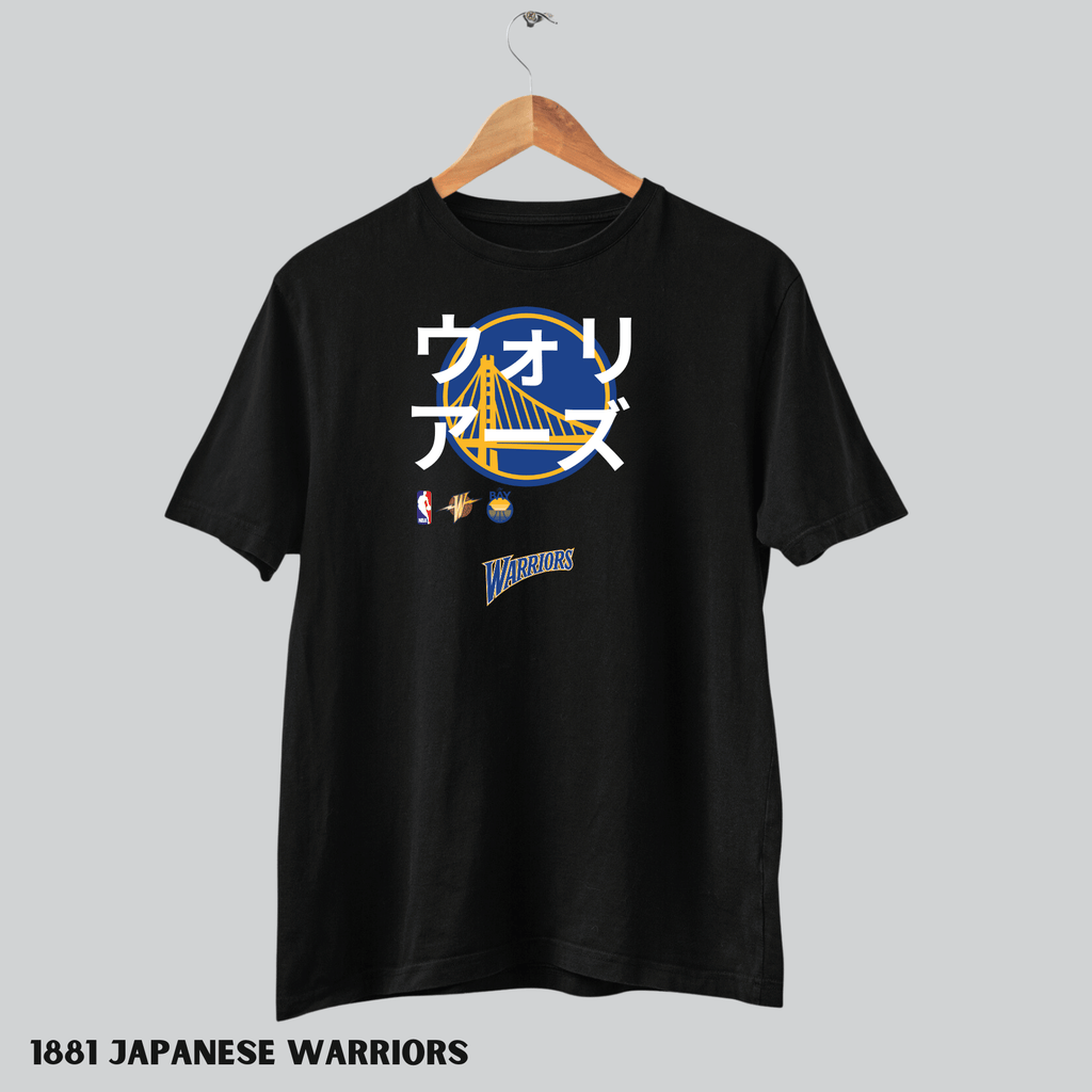 1881 Japanese Warriors
