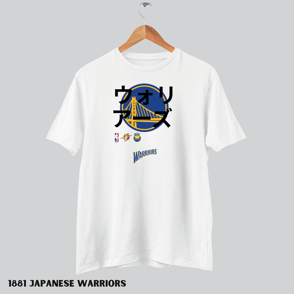 1881 Japanese Warriors