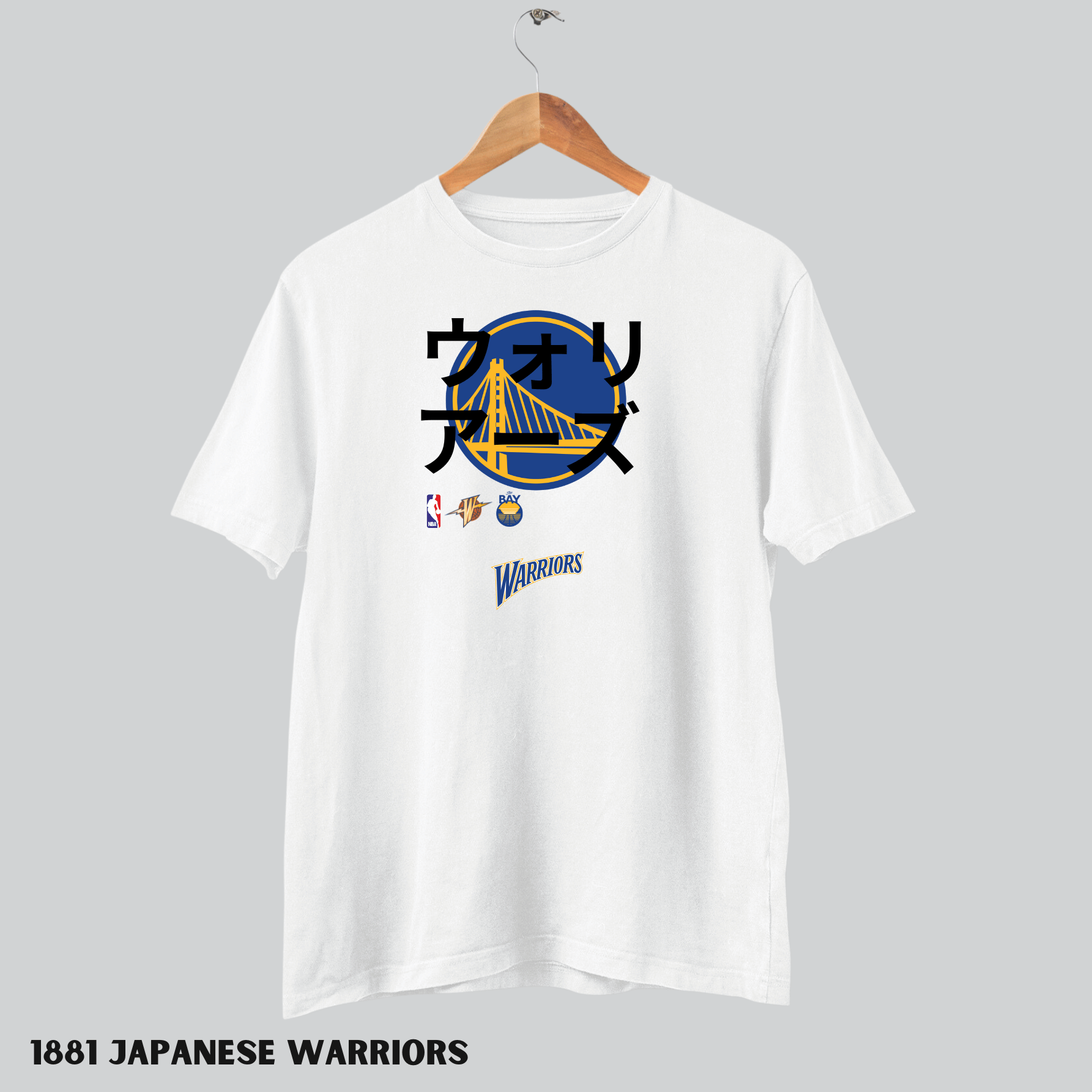 1881 Japanese Warriors