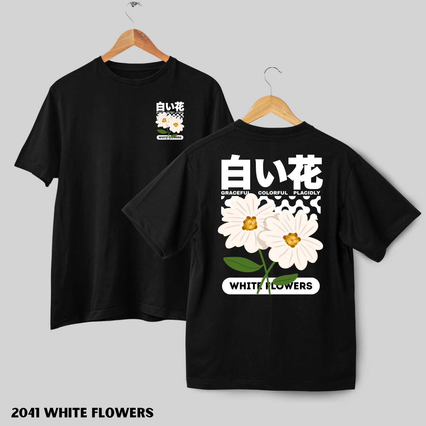 2041 White Flowers
