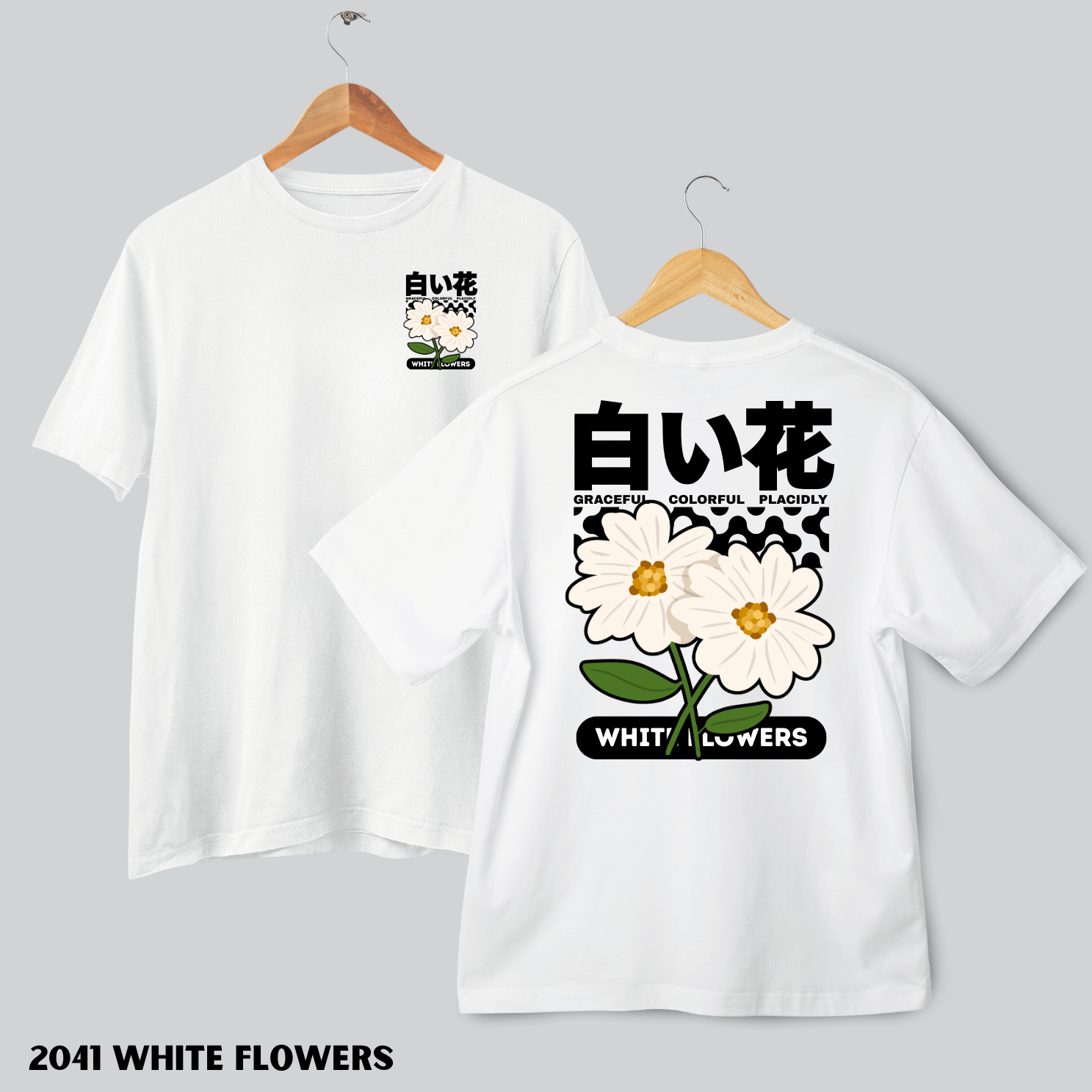 2041 White Flowers