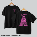2055 Seventeen Icon Roster Tee!