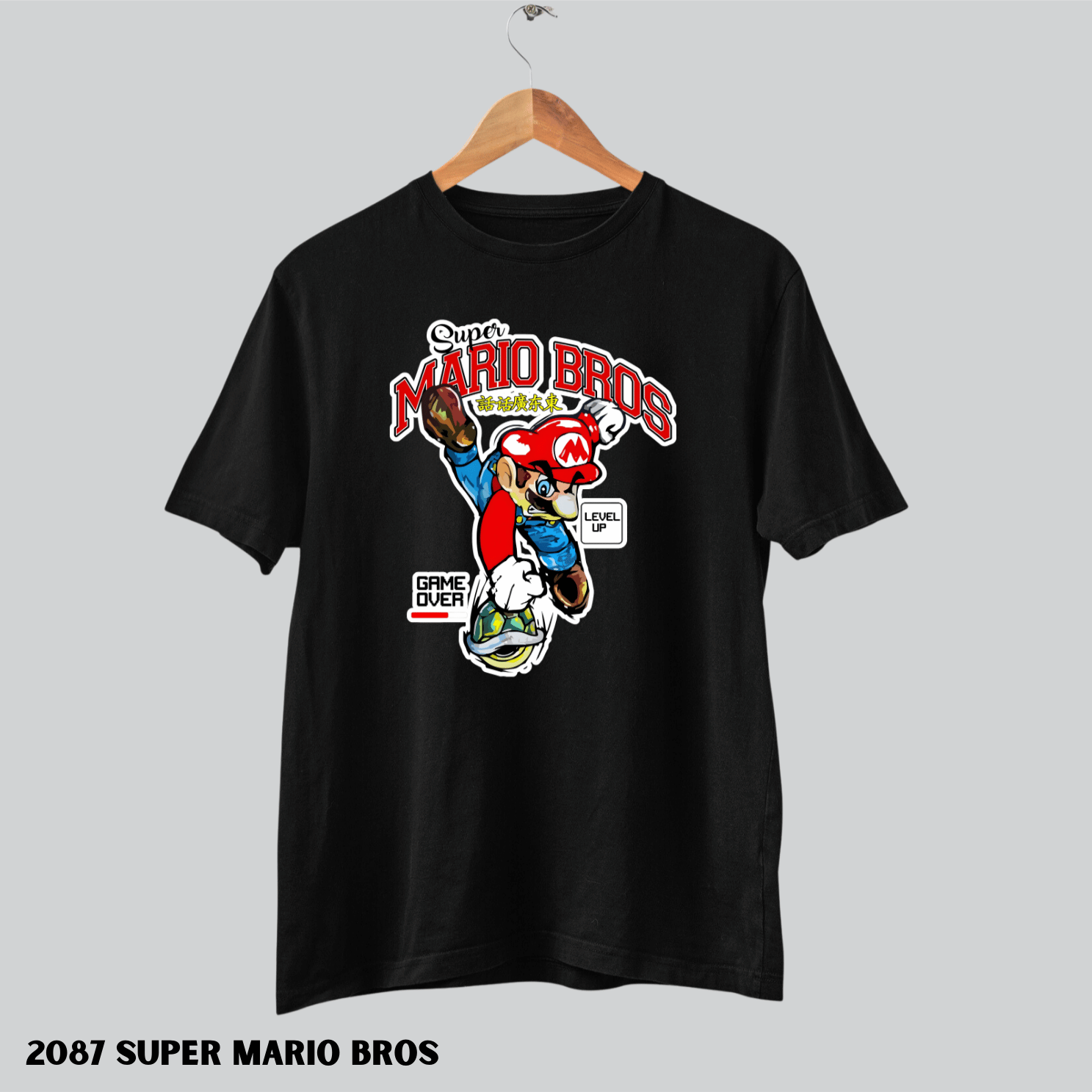 2087 Super Mario Bros