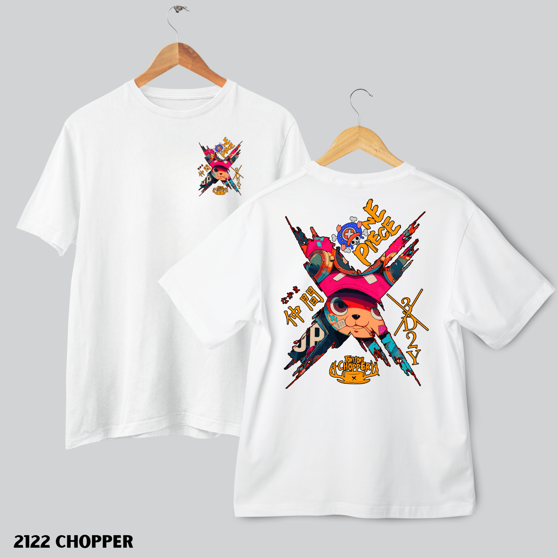 NEW ARRIVAL