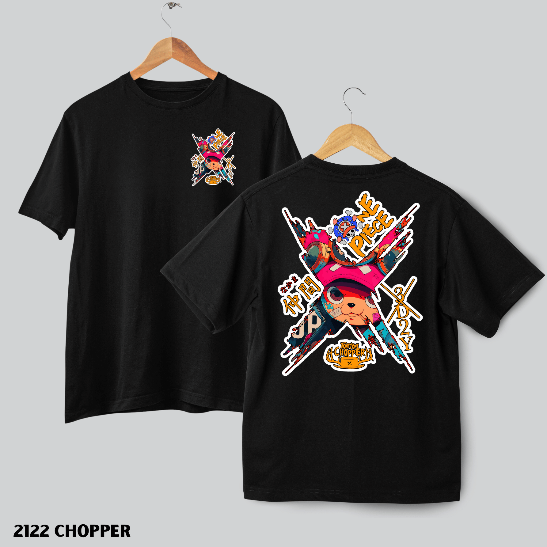 NEW ARRIVAL