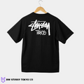 BW Stussy Tokyo 131