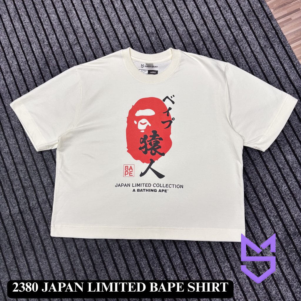 2380 Japan Limited BAPE FT