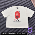 2380 Japan Limited BAPE FT