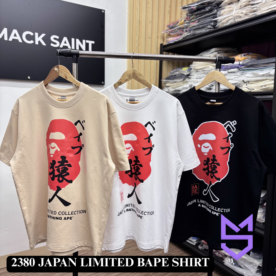 2380 Japan Limited BAPE FT