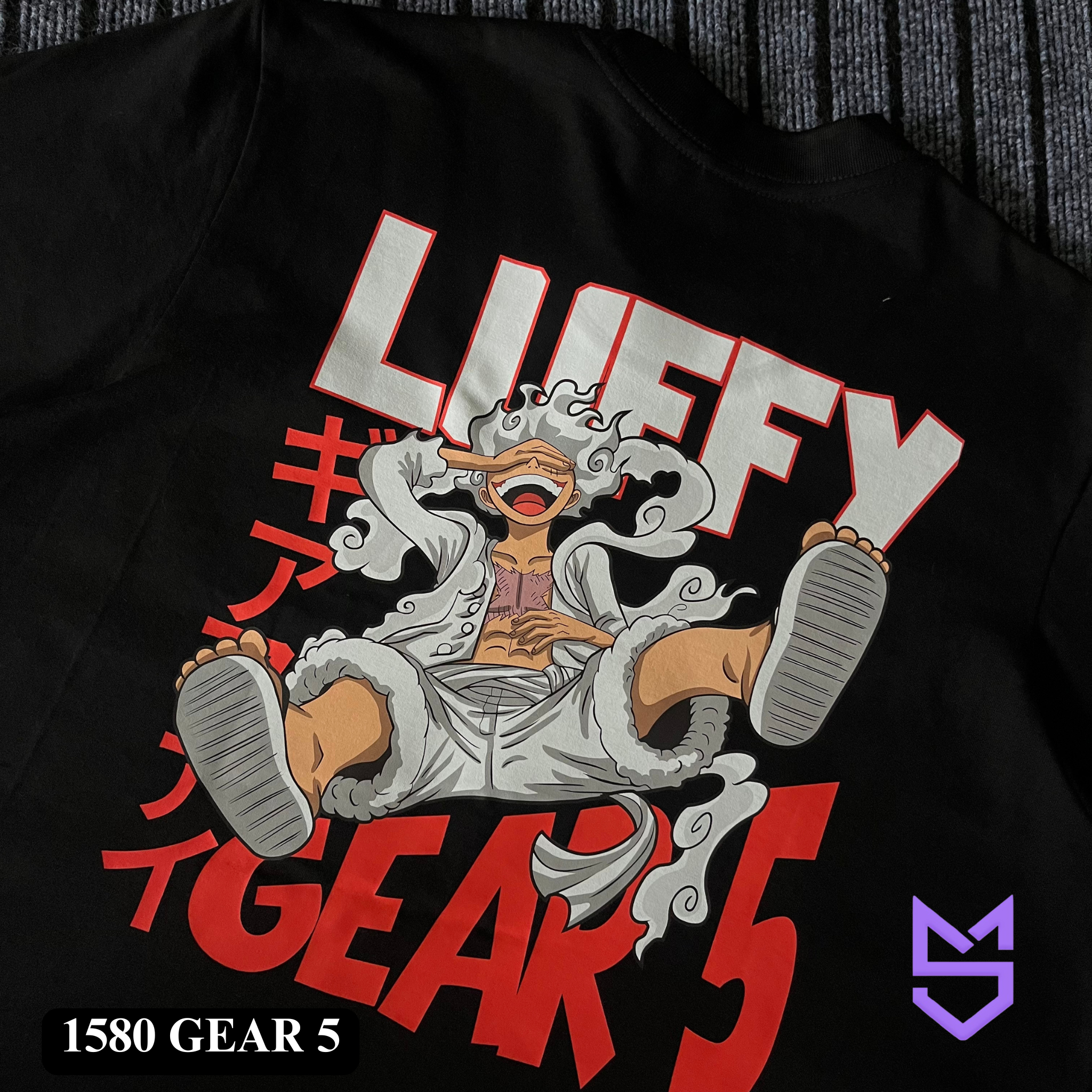 1580 Gear 5